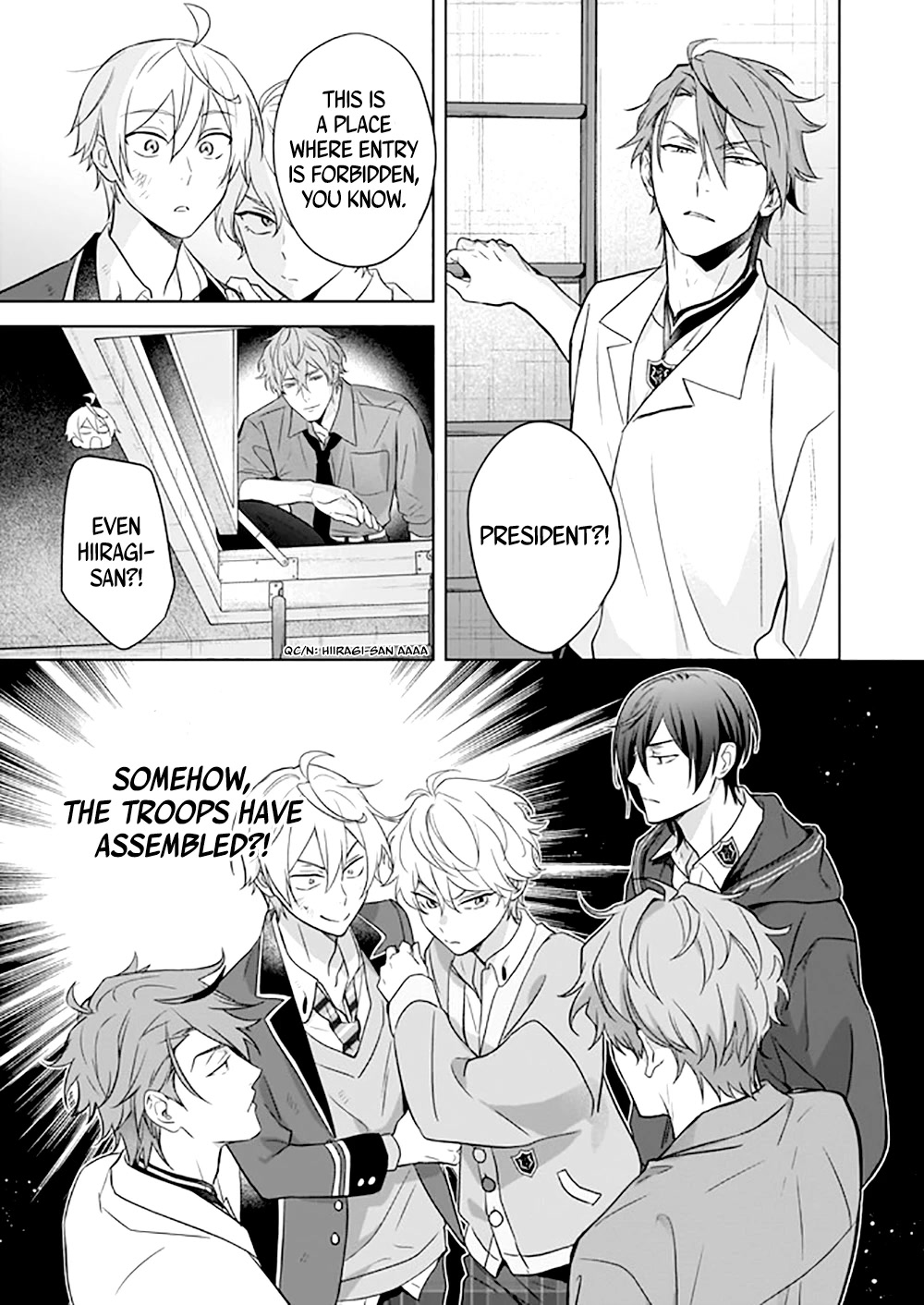 I Realized I Am The Younger Brother Of The Protagonist In A Bl Game Chapter 11 #16