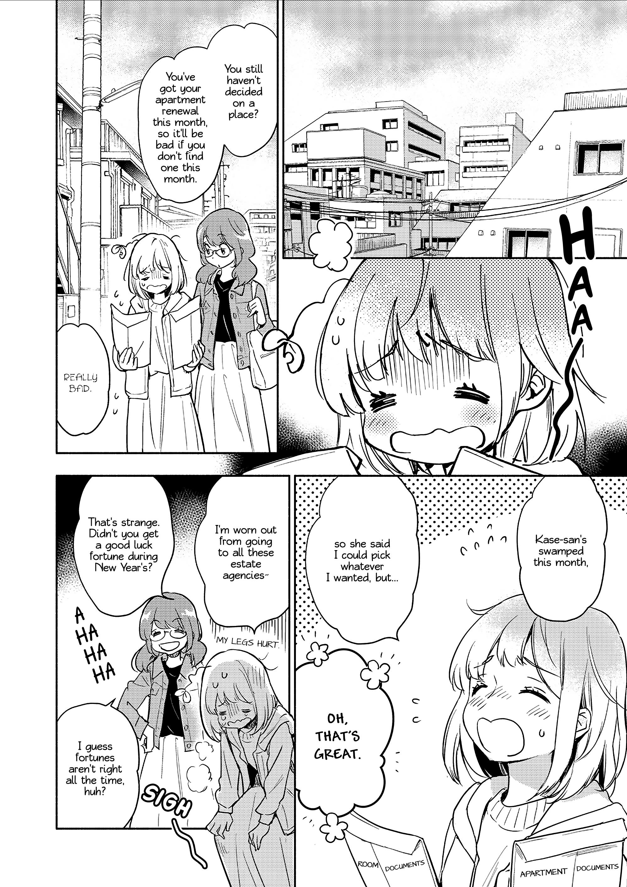 Yamada To Kase-San Chapter 33 #3