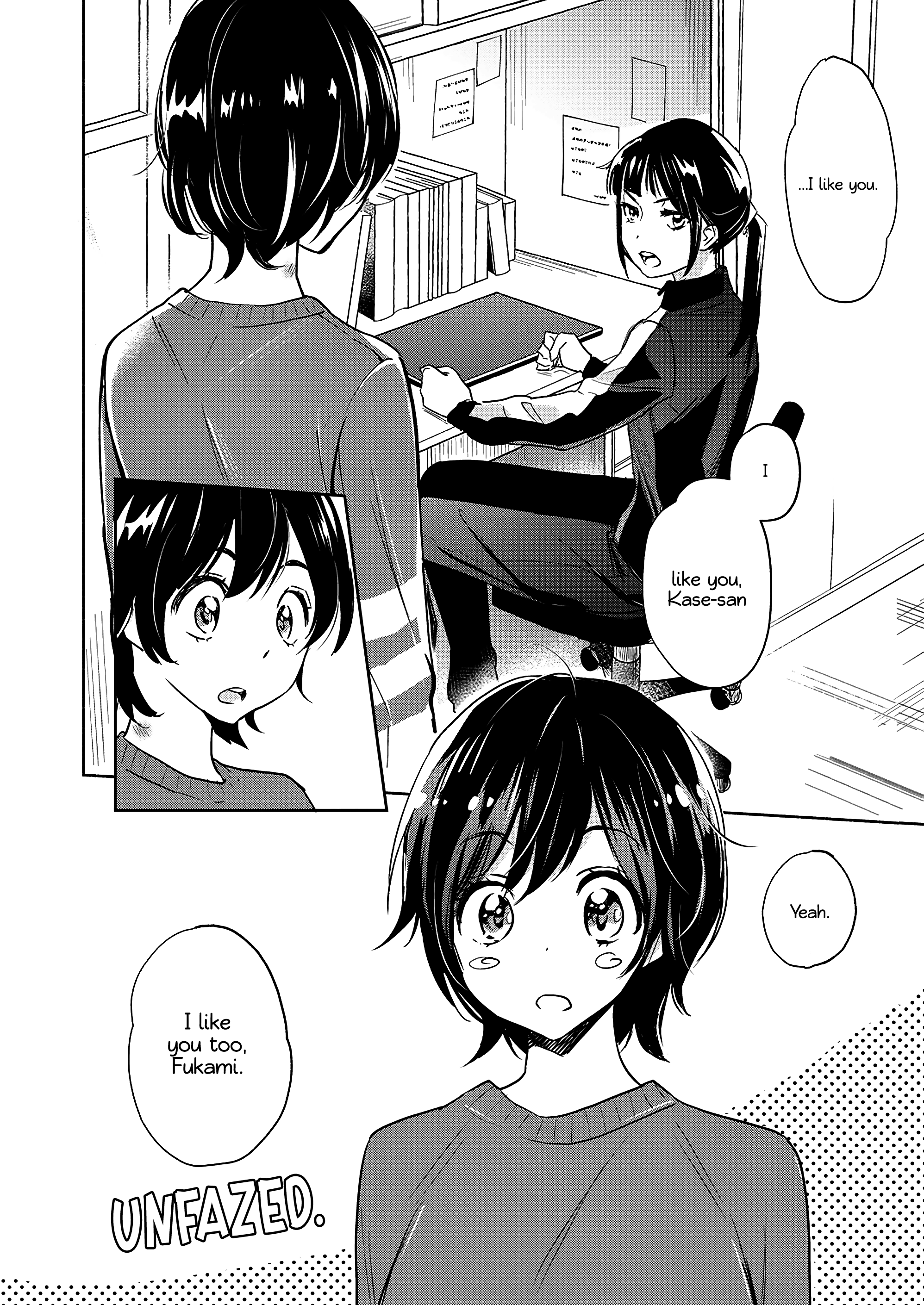 Yamada To Kase-San Chapter 32 #3