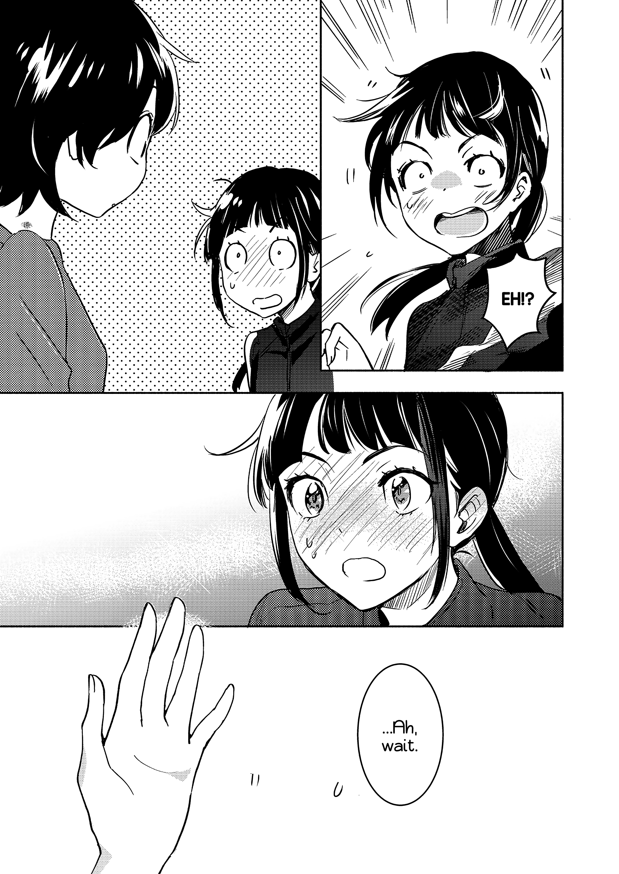 Yamada To Kase-San Chapter 32 #4