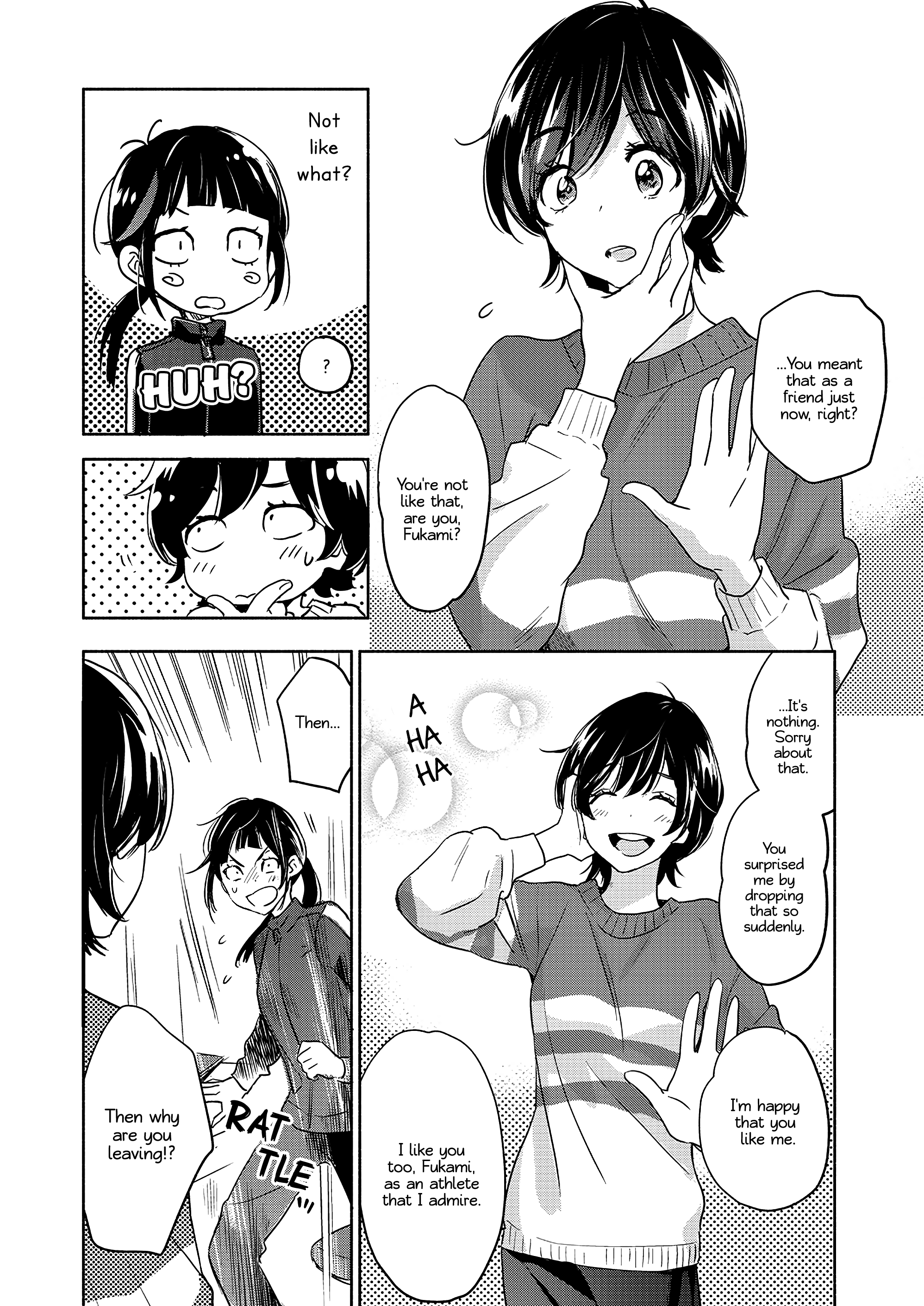 Yamada To Kase-San Chapter 32 #5