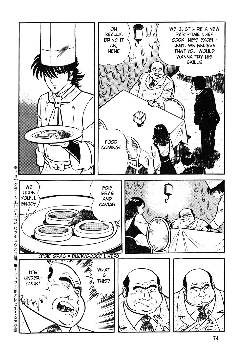 The Chef Chapter 3 #20