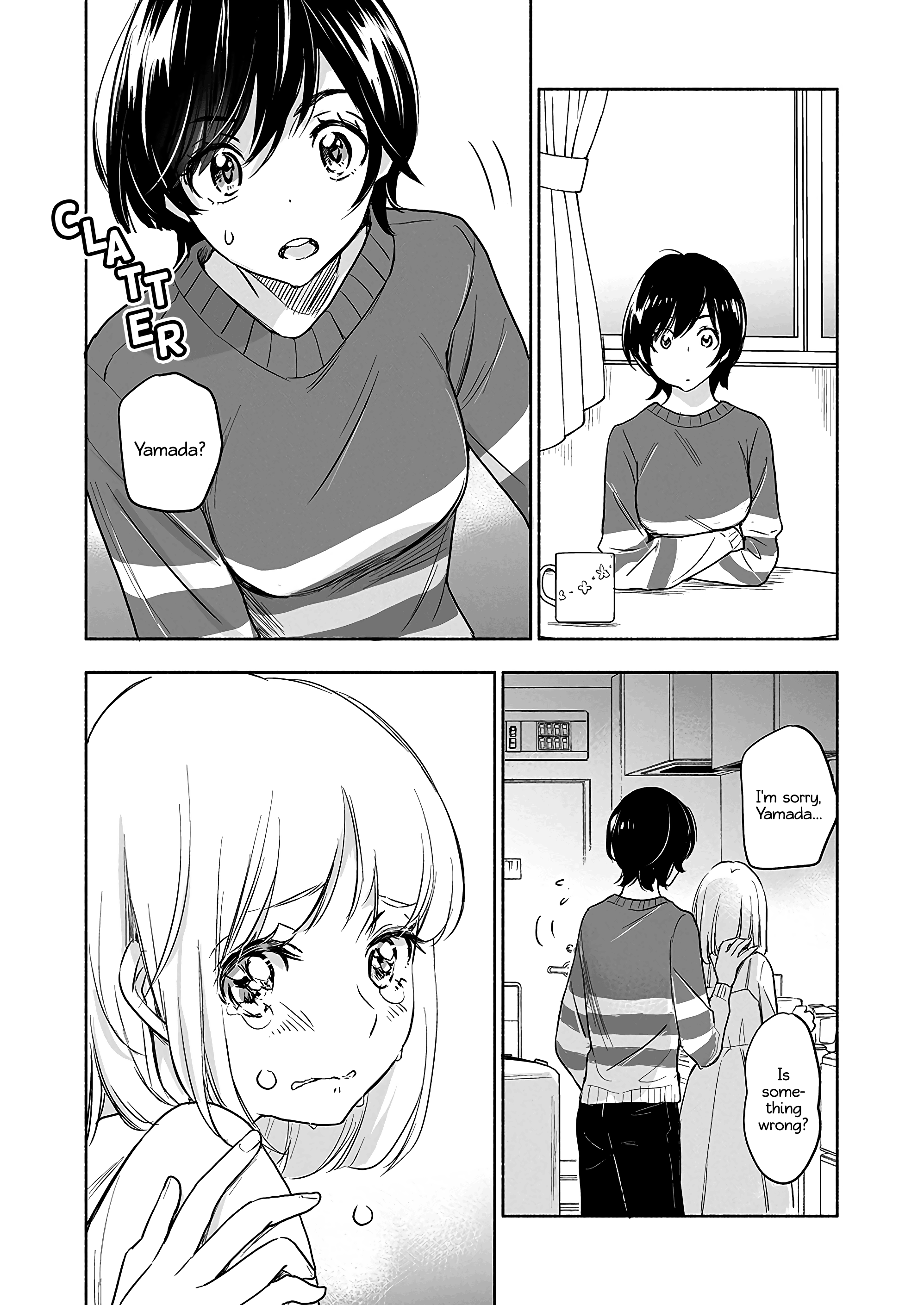 Yamada To Kase-San Chapter 31 #5