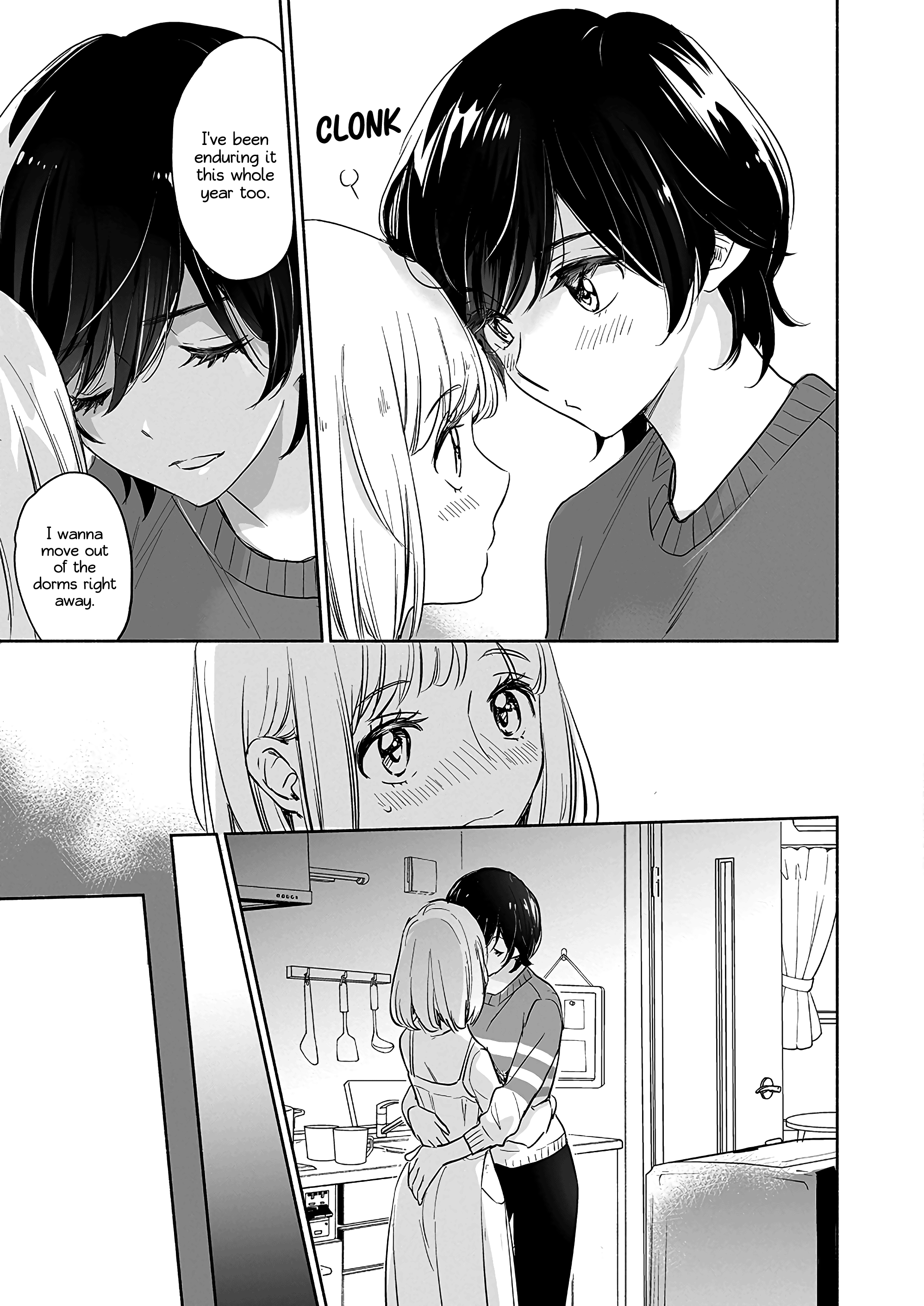 Yamada To Kase-San Chapter 31 #16