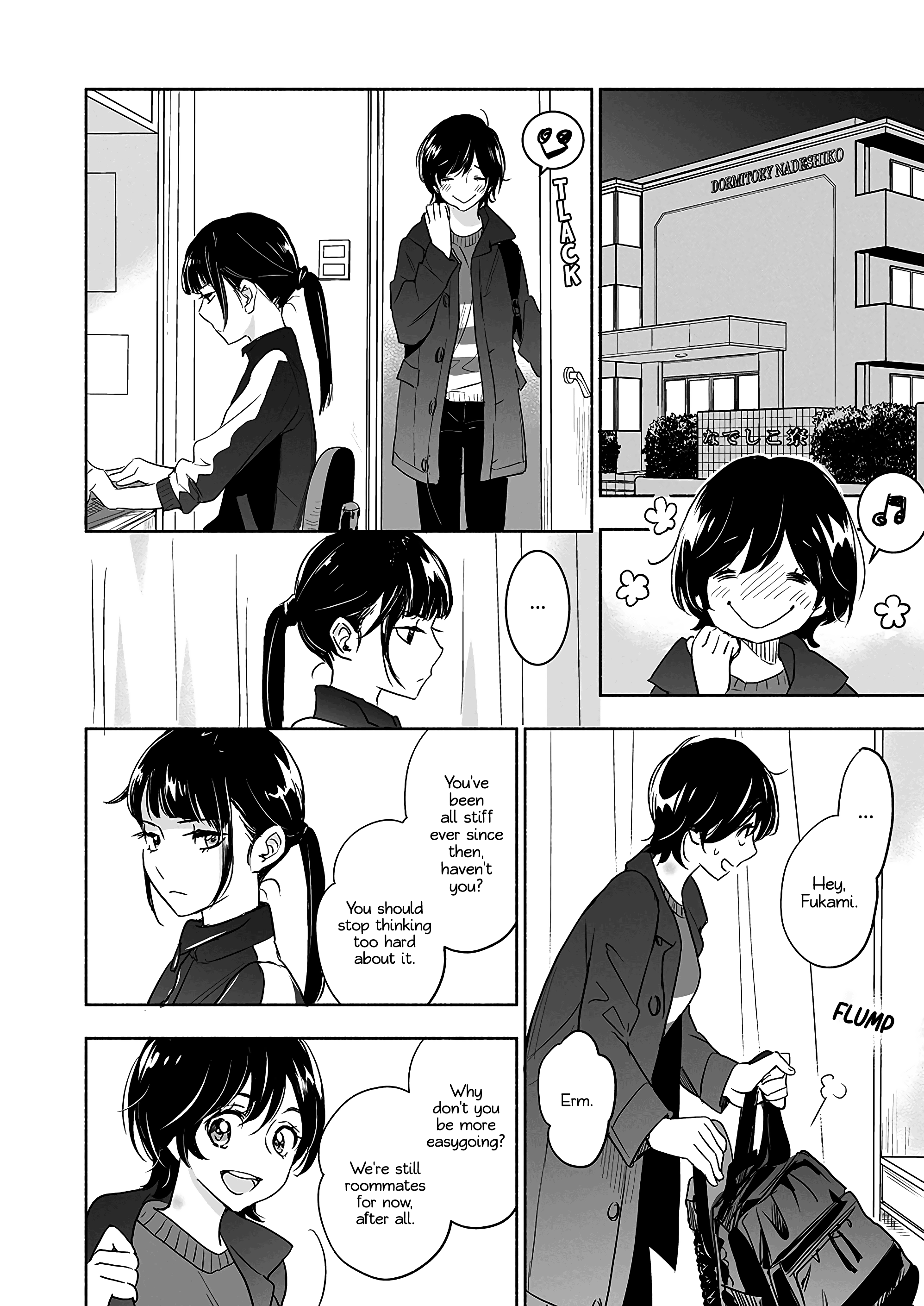 Yamada To Kase-San Chapter 31 #17