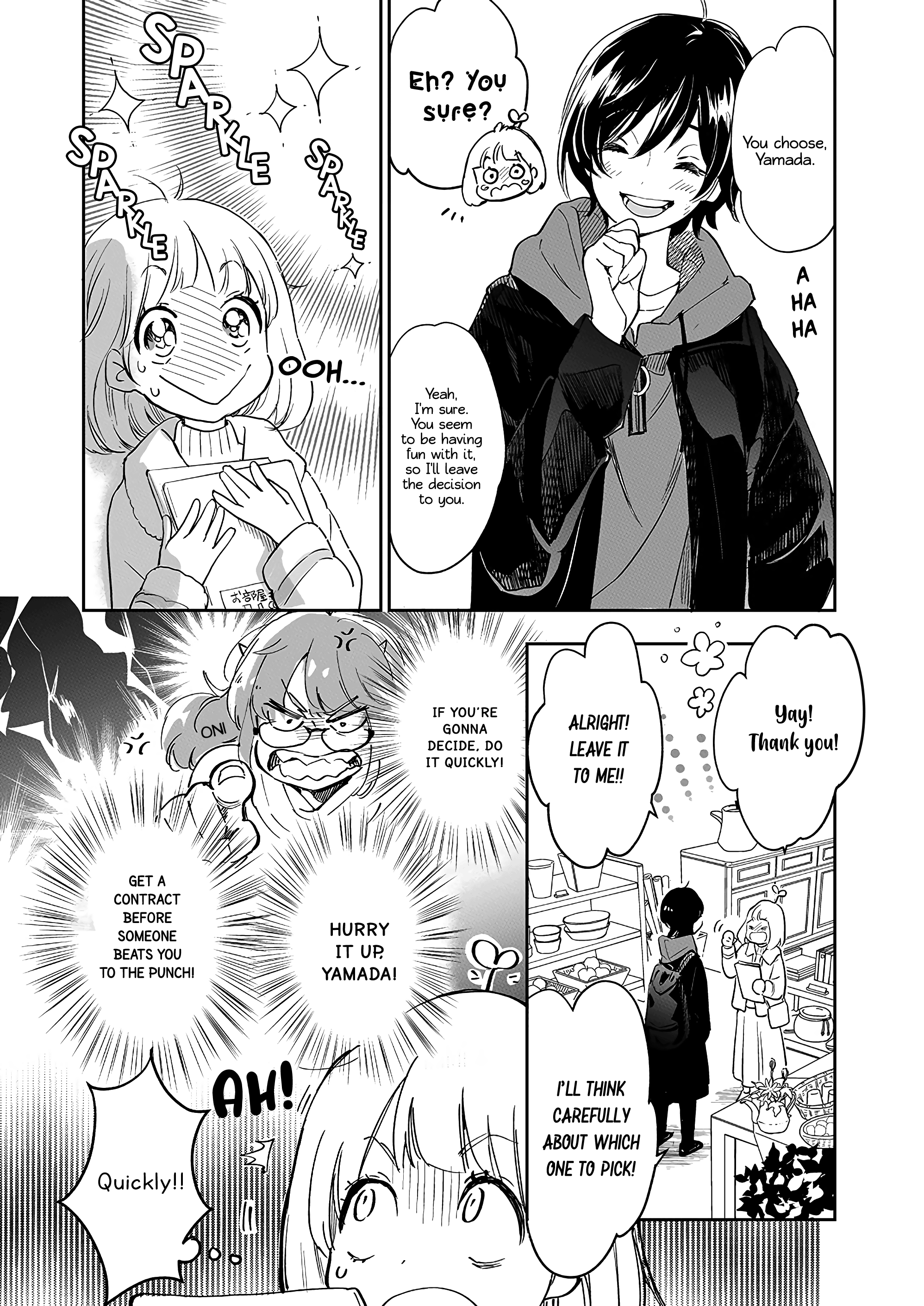 Yamada To Kase-San Chapter 29 #5