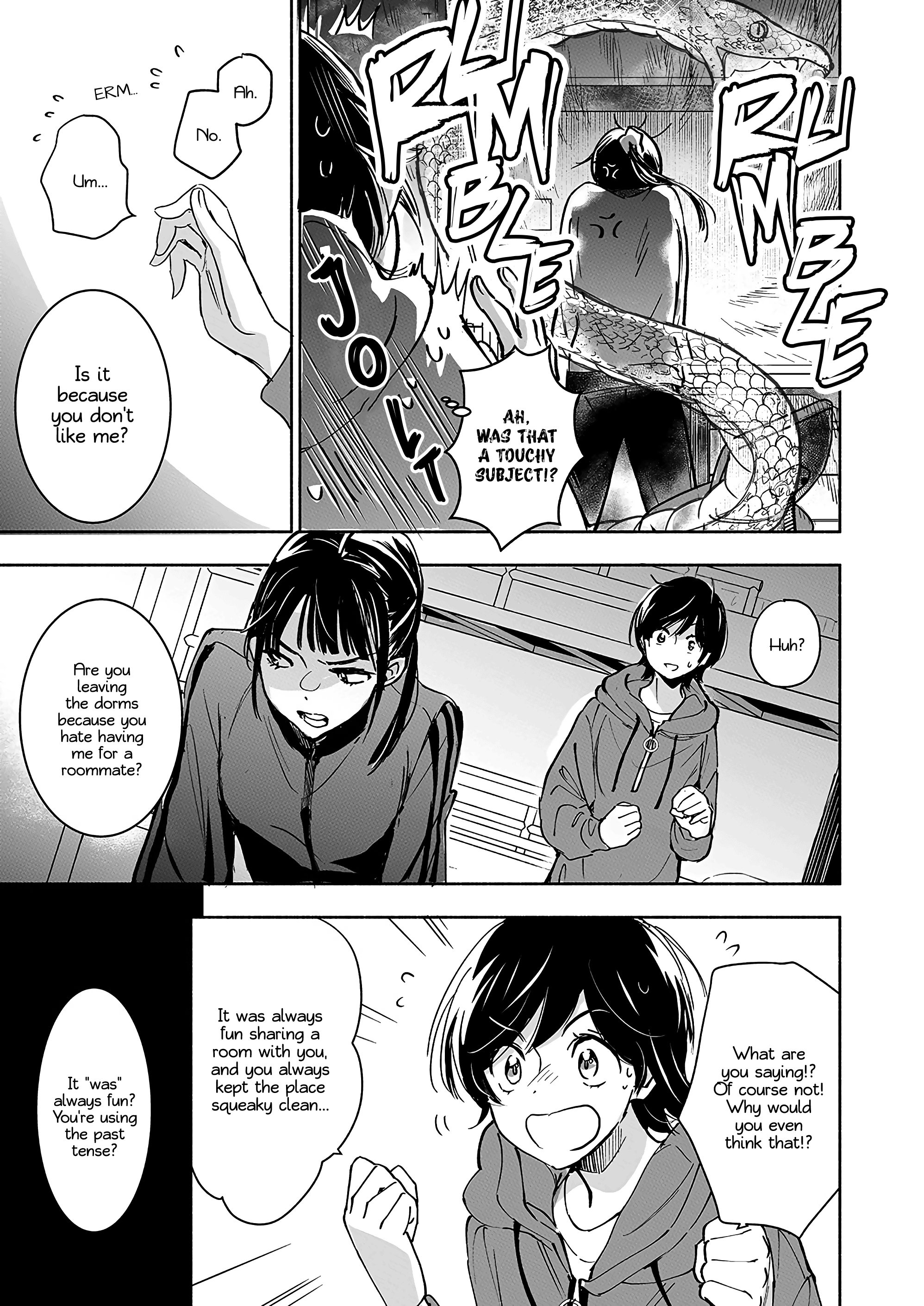 Yamada To Kase-San Chapter 29 #12