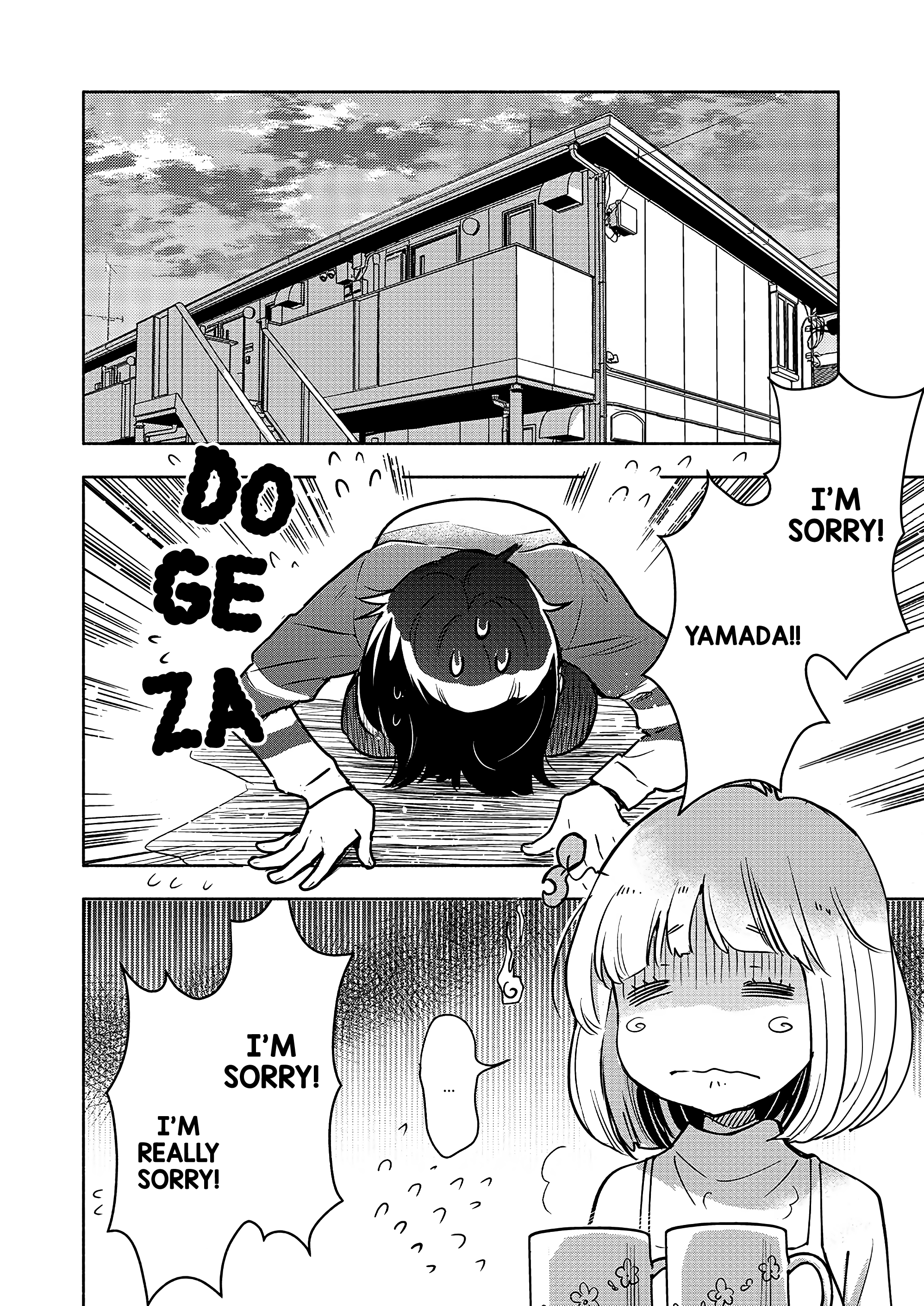 Yamada To Kase-San Chapter 30 #7