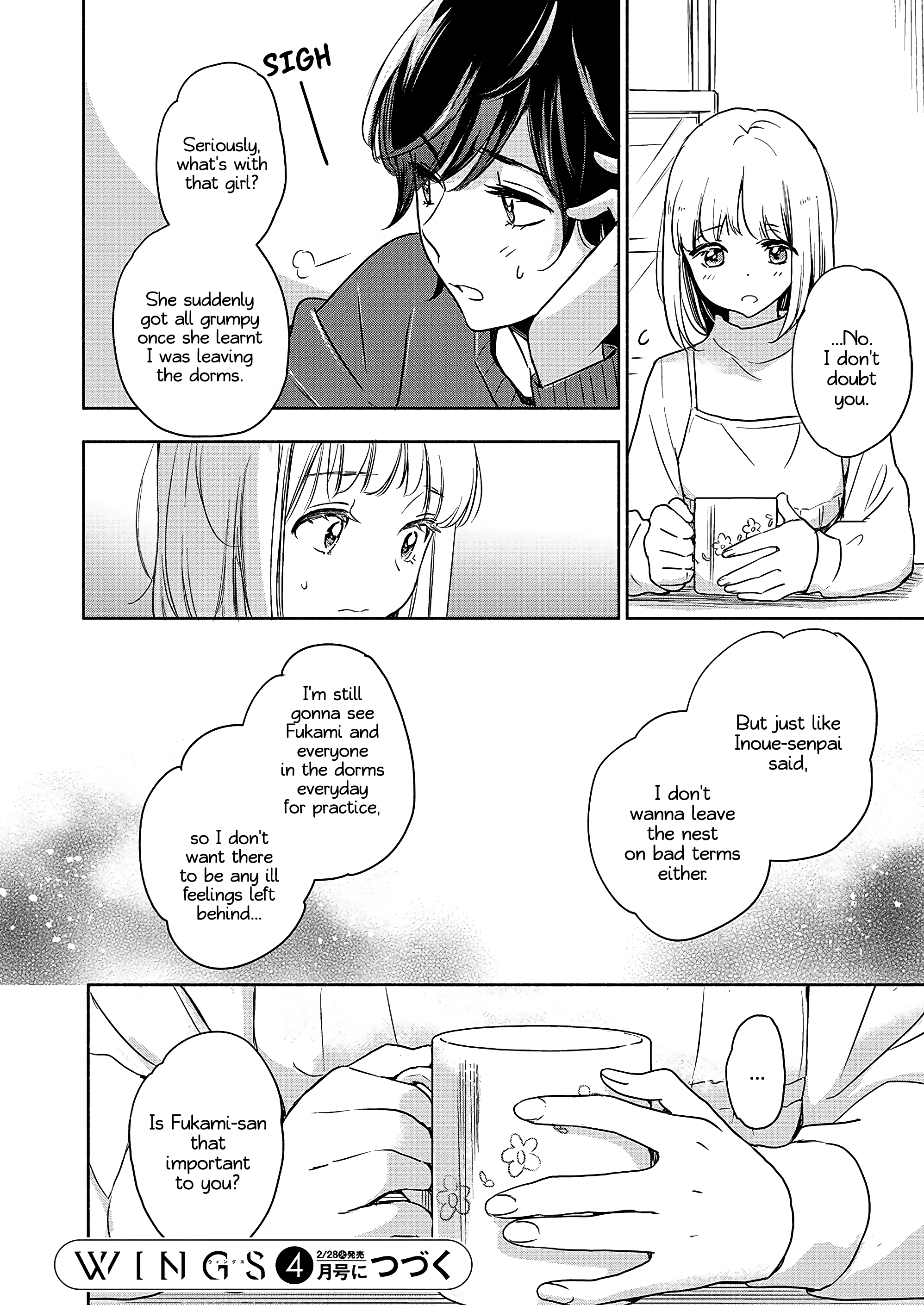 Yamada To Kase-San Chapter 30 #11
