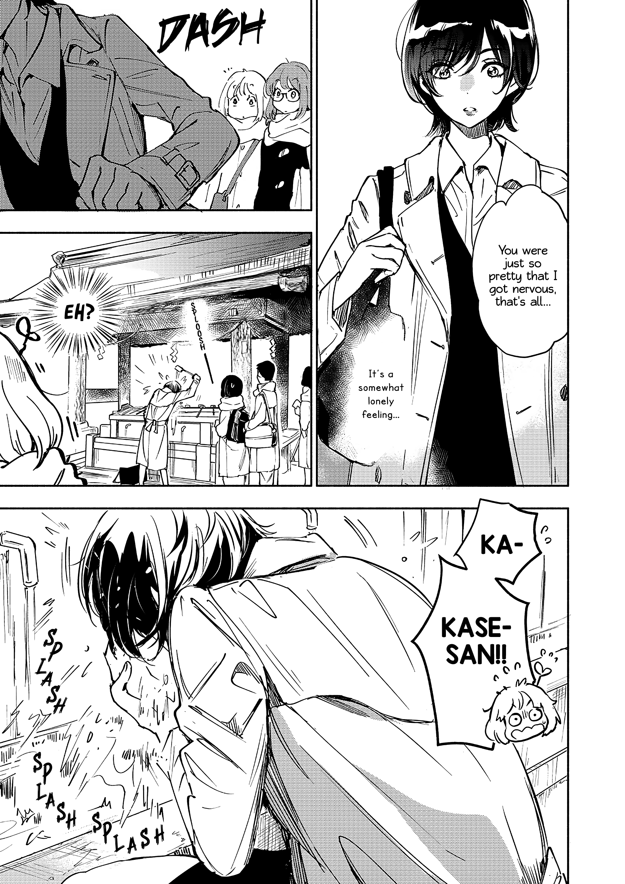 Yamada To Kase-San Chapter 28 #6