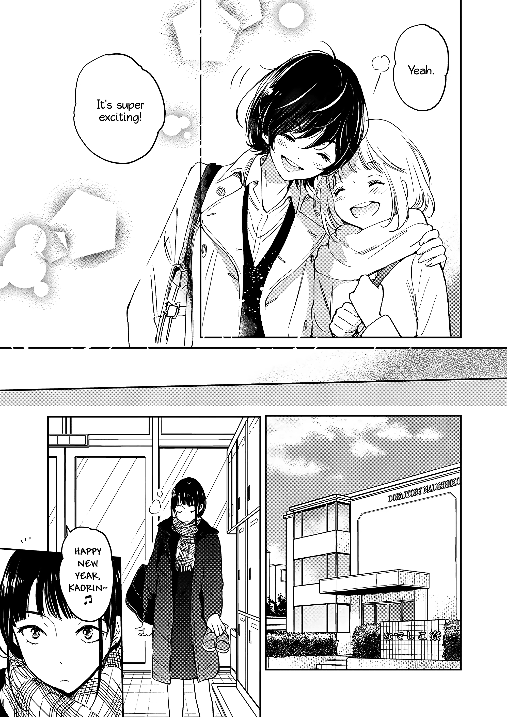 Yamada To Kase-San Chapter 28 #16