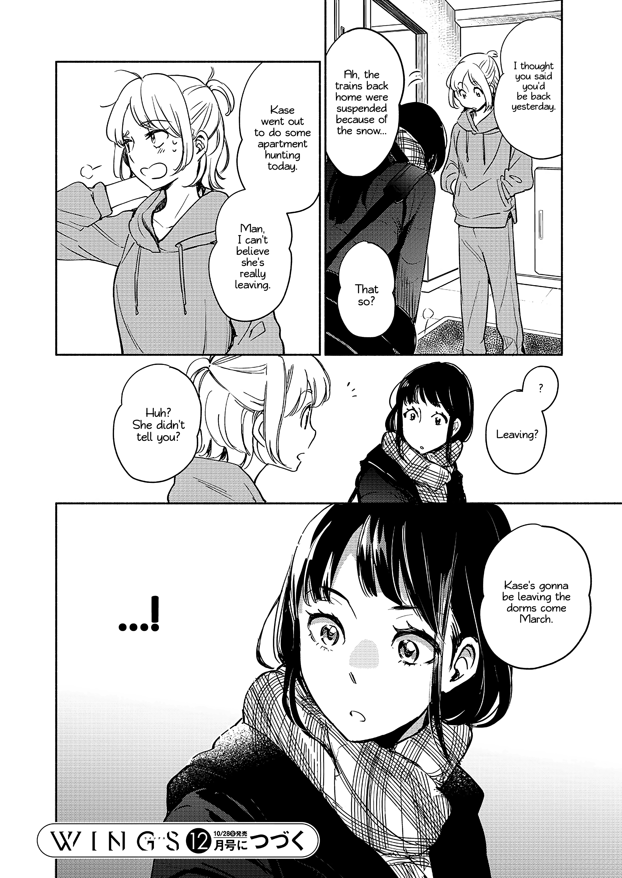 Yamada To Kase-San Chapter 28 #17