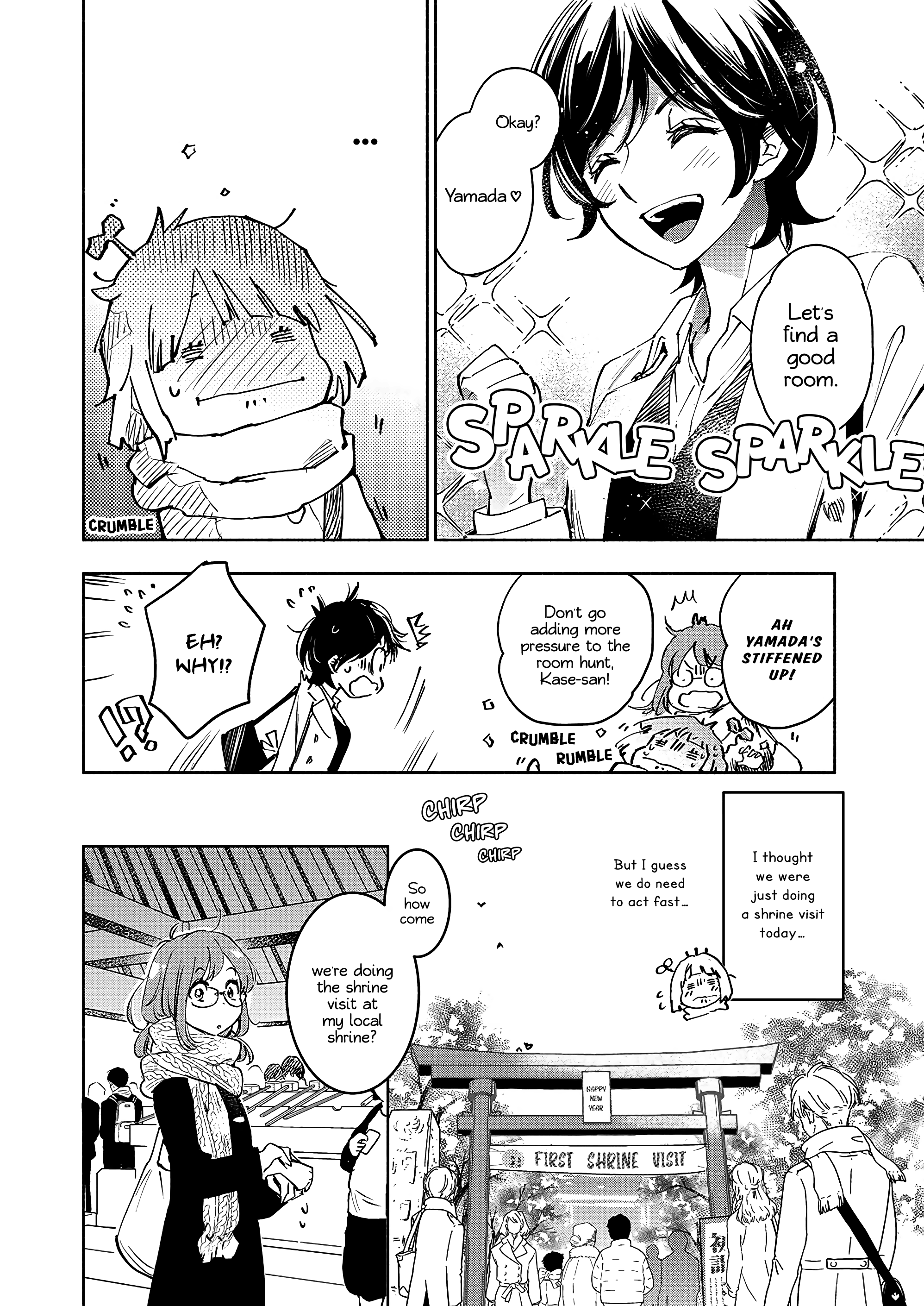 Yamada To Kase-San Chapter 27 #9