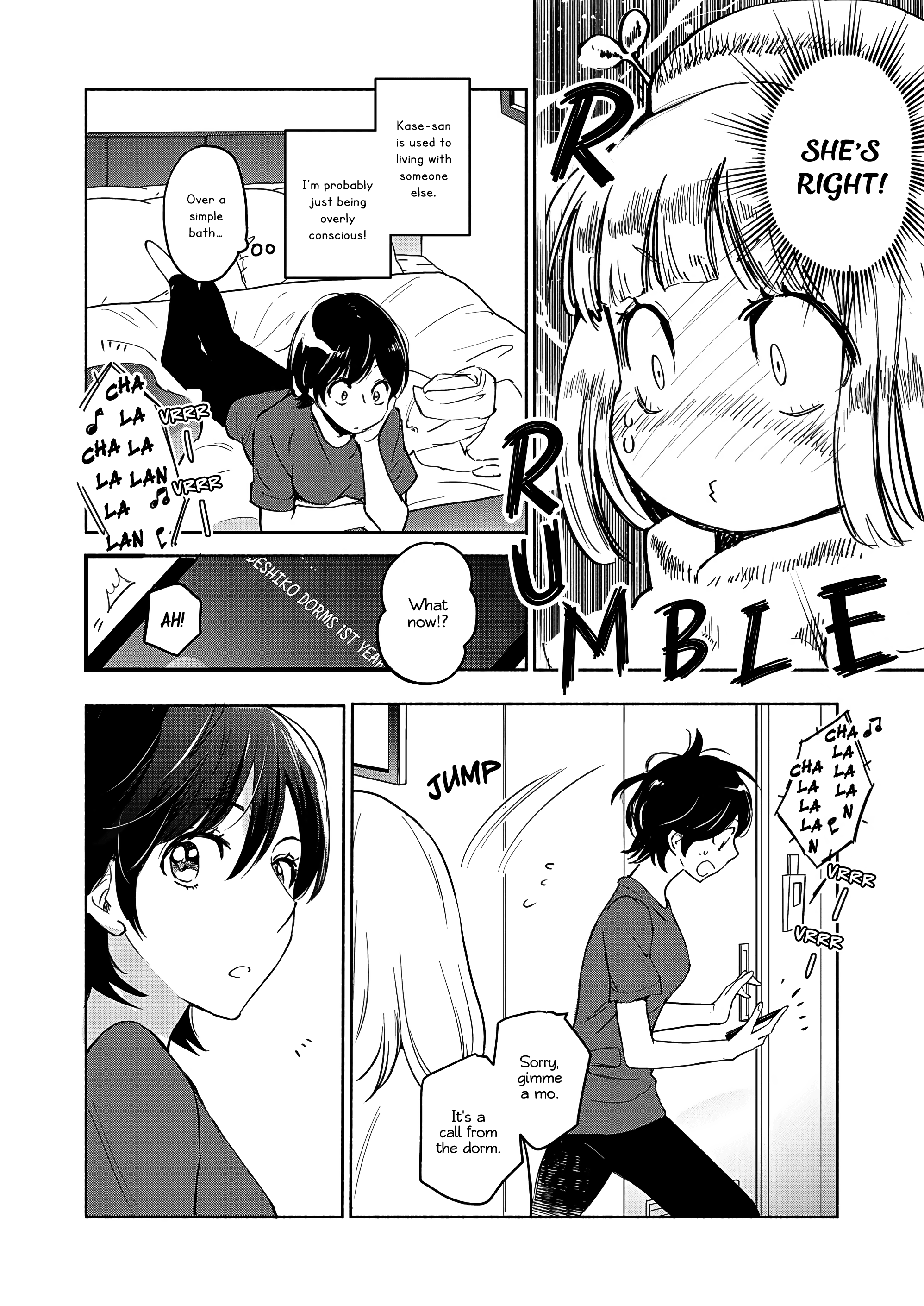 Yamada To Kase-San Chapter 26 #23