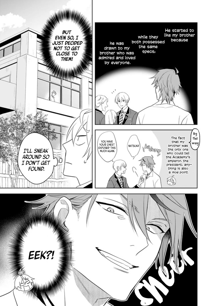 I Realized I Am The Younger Brother Of The Protagonist In A Bl Game Chapter 7 #6