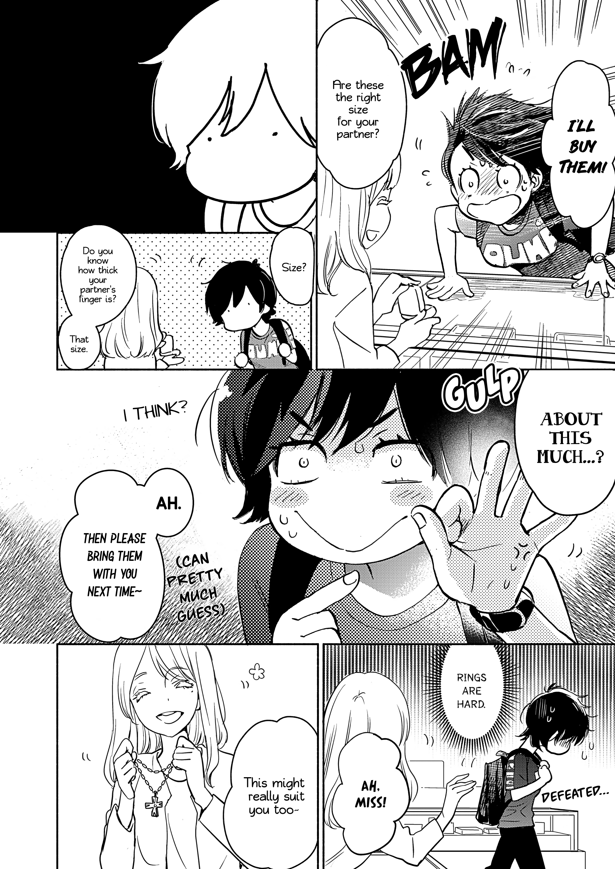 Yamada To Kase-San Chapter 23 #7