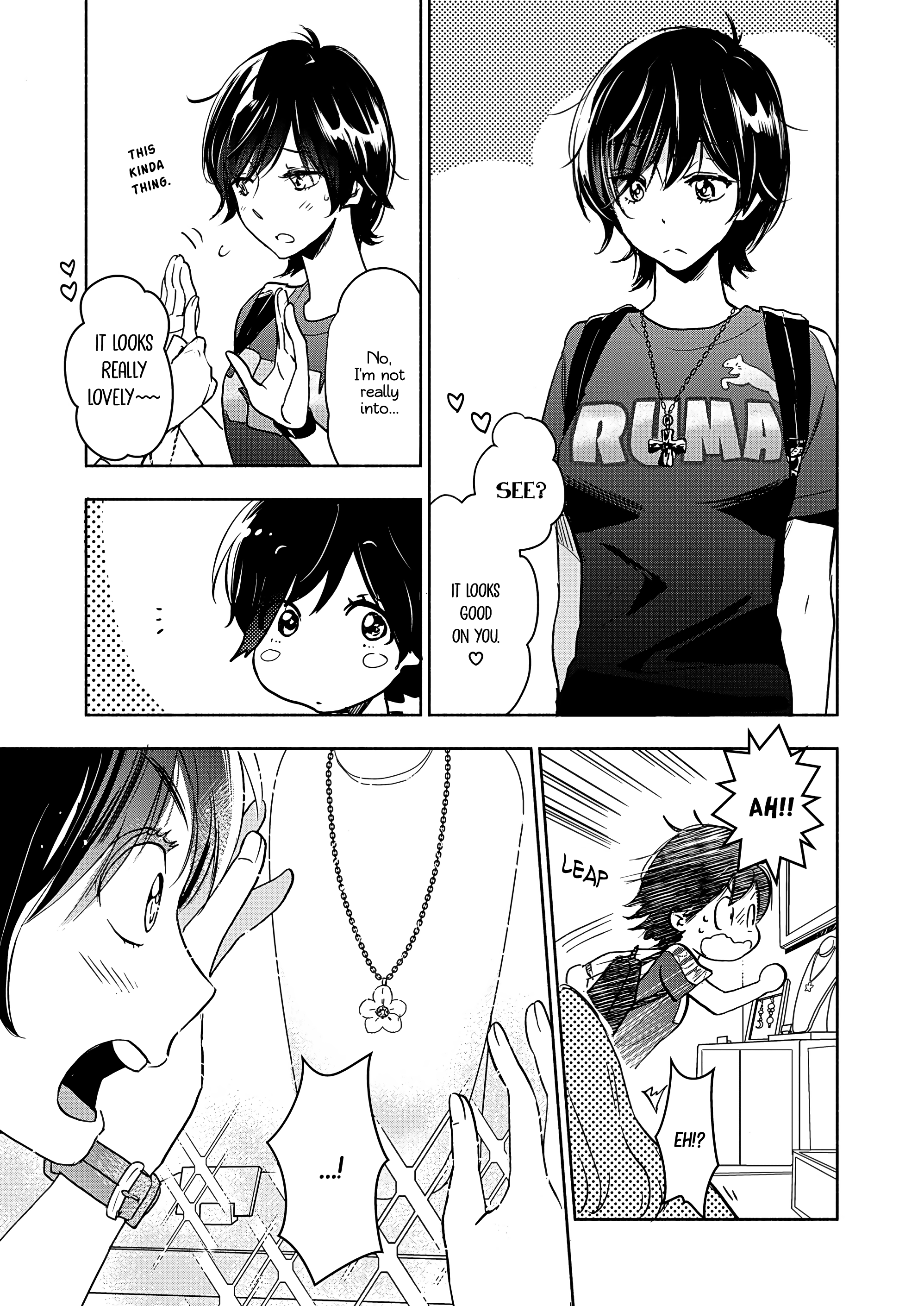 Yamada To Kase-San Chapter 23 #8