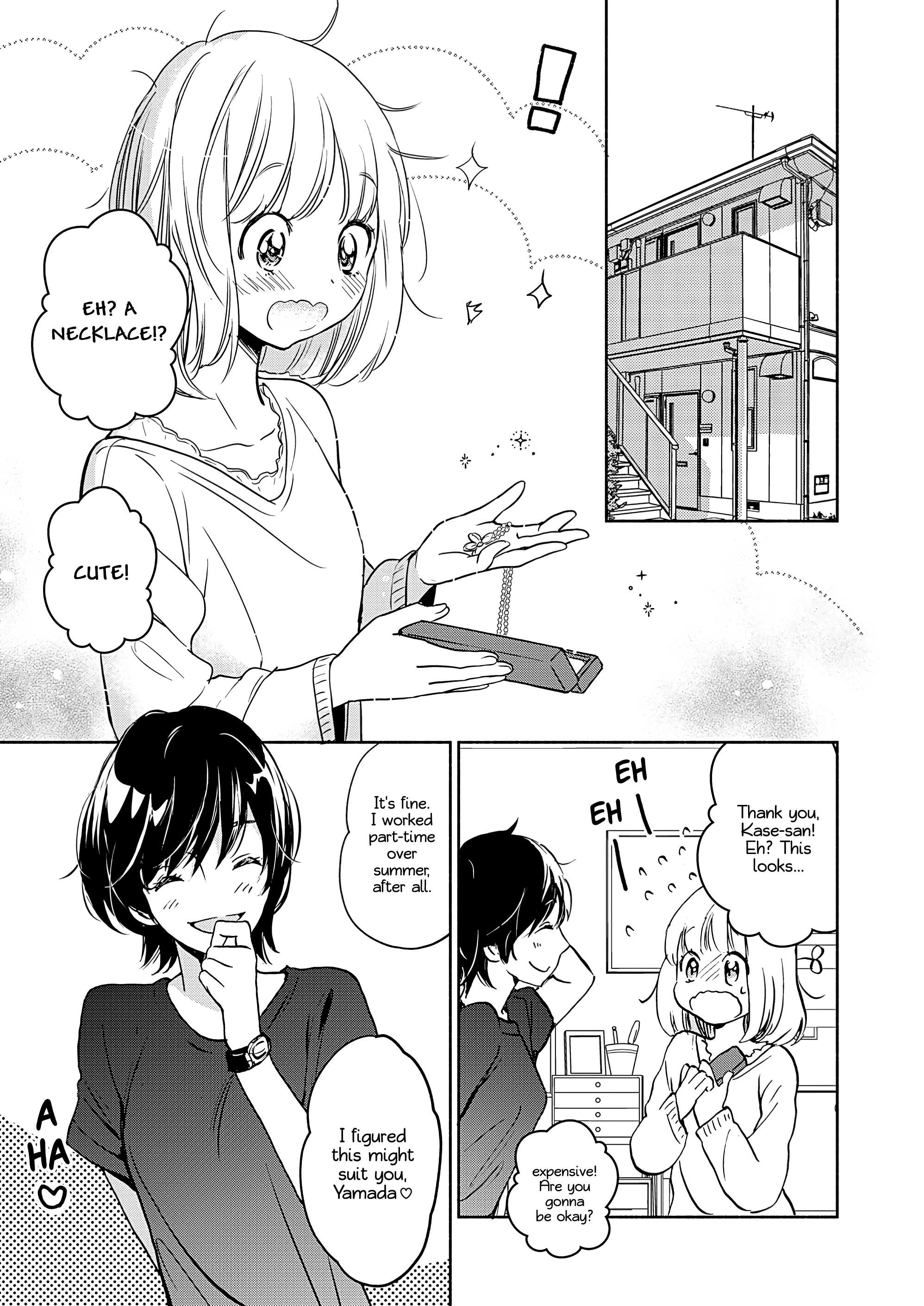 Yamada To Kase-San Chapter 23 #10