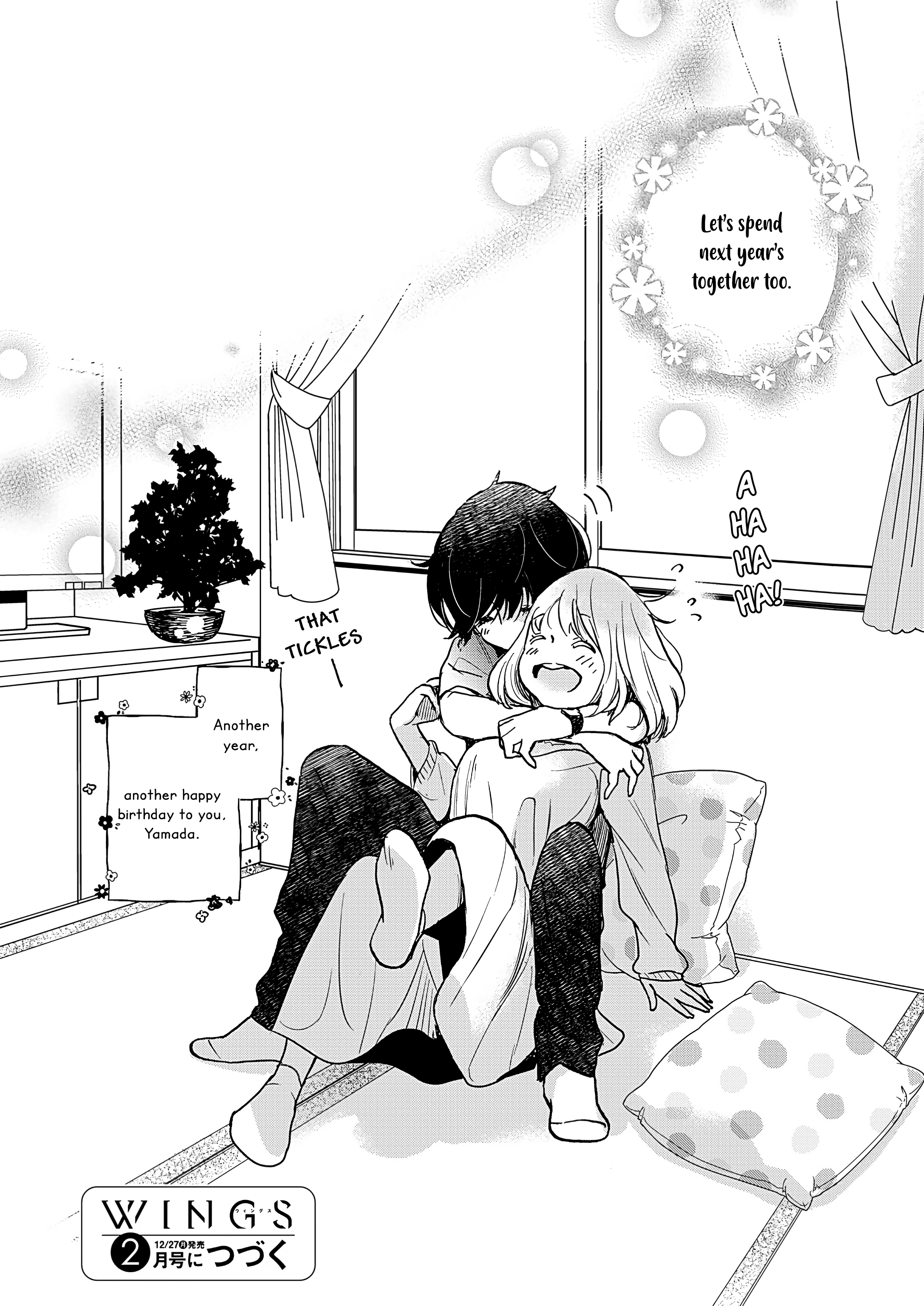 Yamada To Kase-San Chapter 23 #15