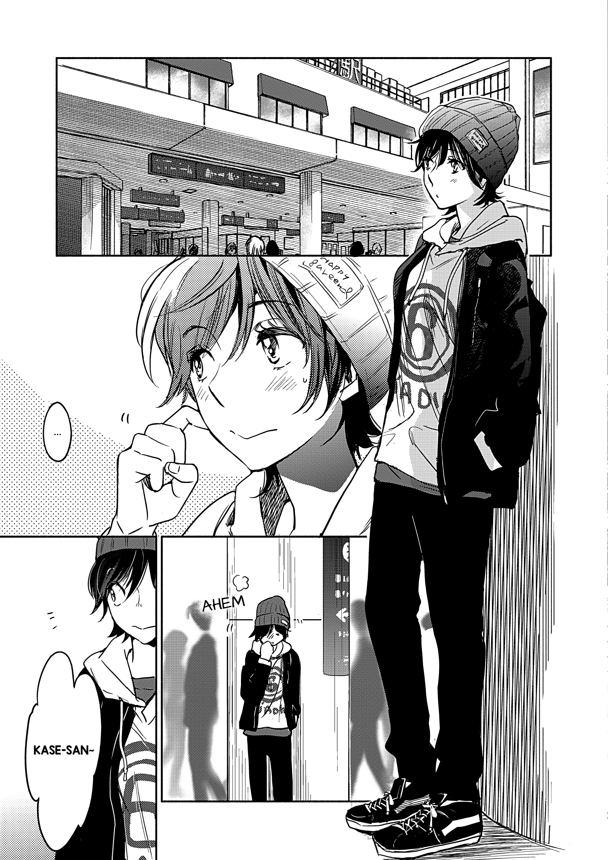 Yamada To Kase-San Chapter 25 #4