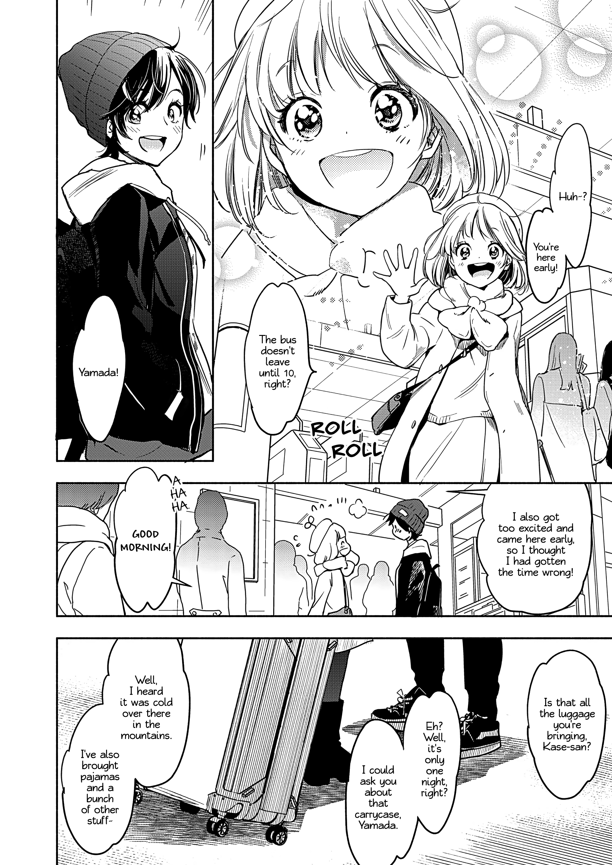 Yamada To Kase-San Chapter 25 #5