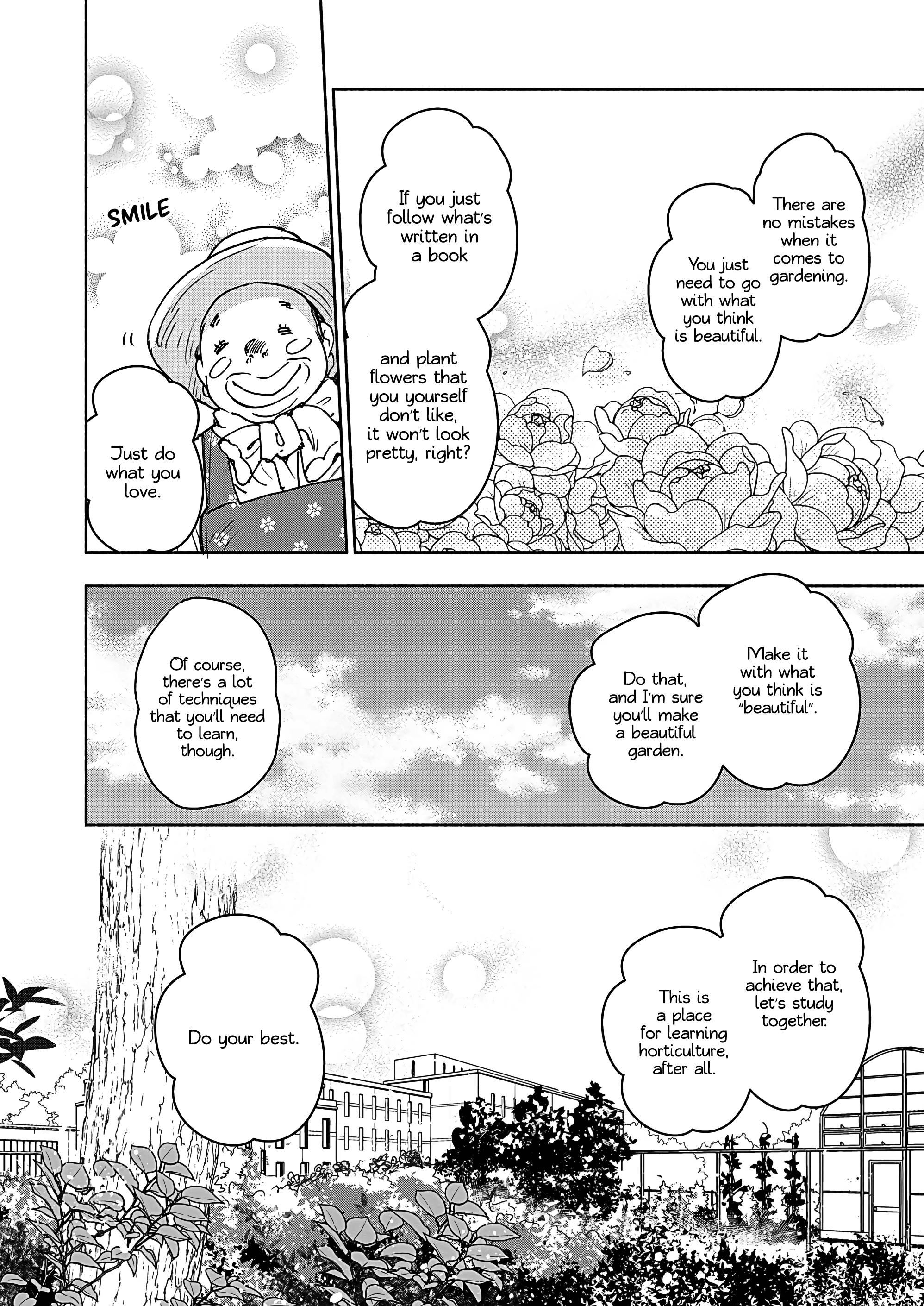 Yamada To Kase-San Chapter 22.2 #7