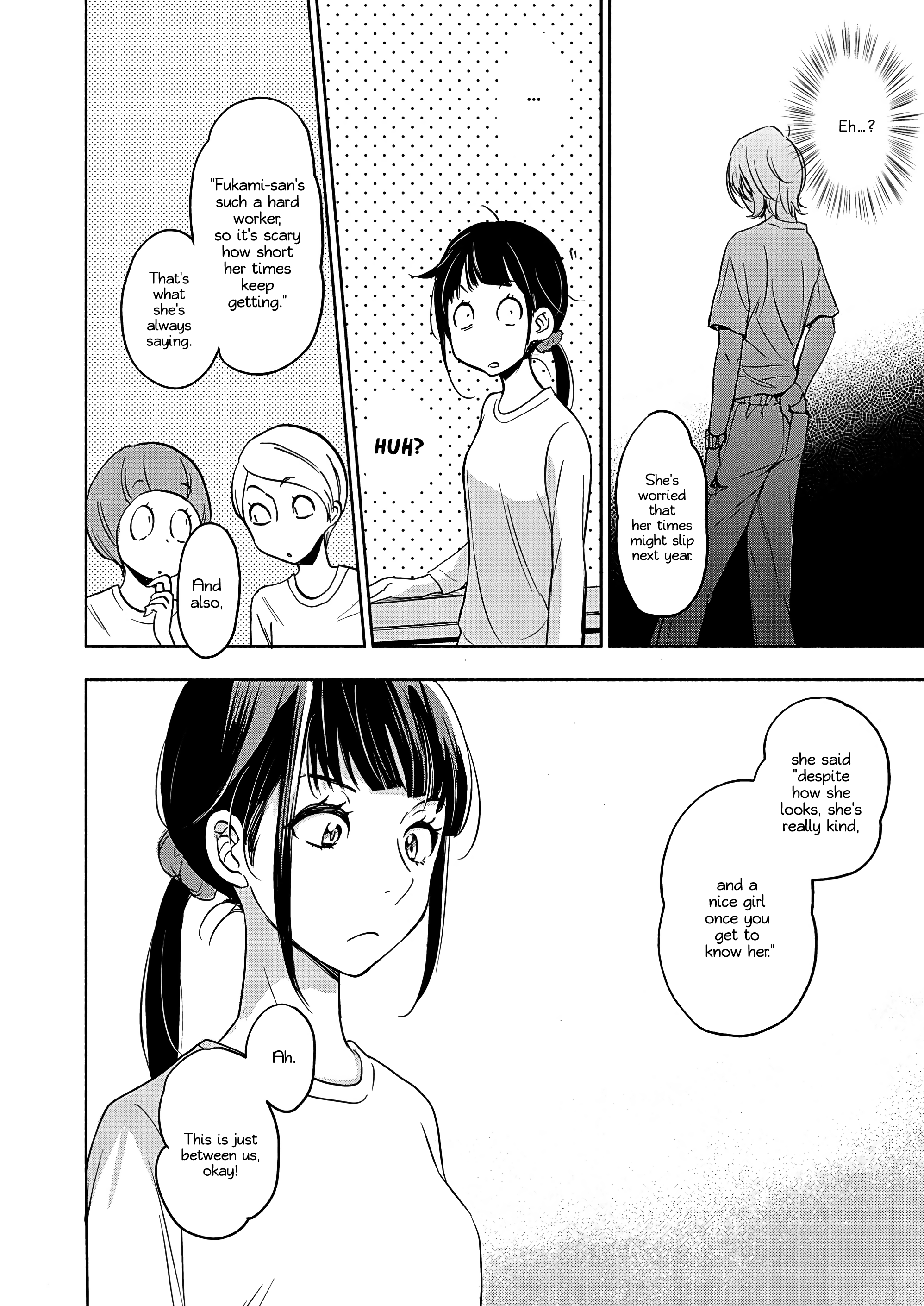 Yamada To Kase-San Chapter 25 #17