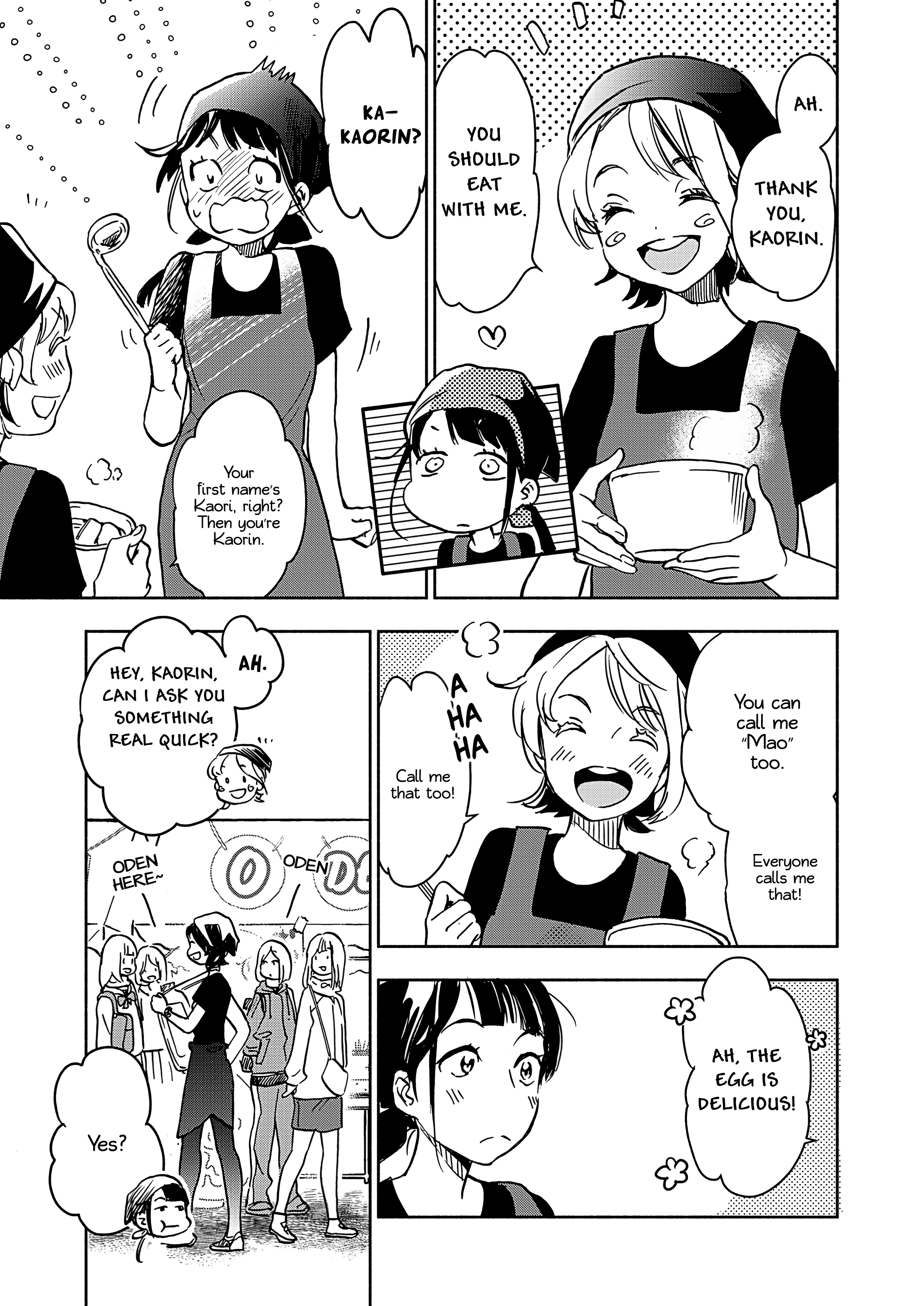 Yamada To Kase-San Chapter 22.2 #14