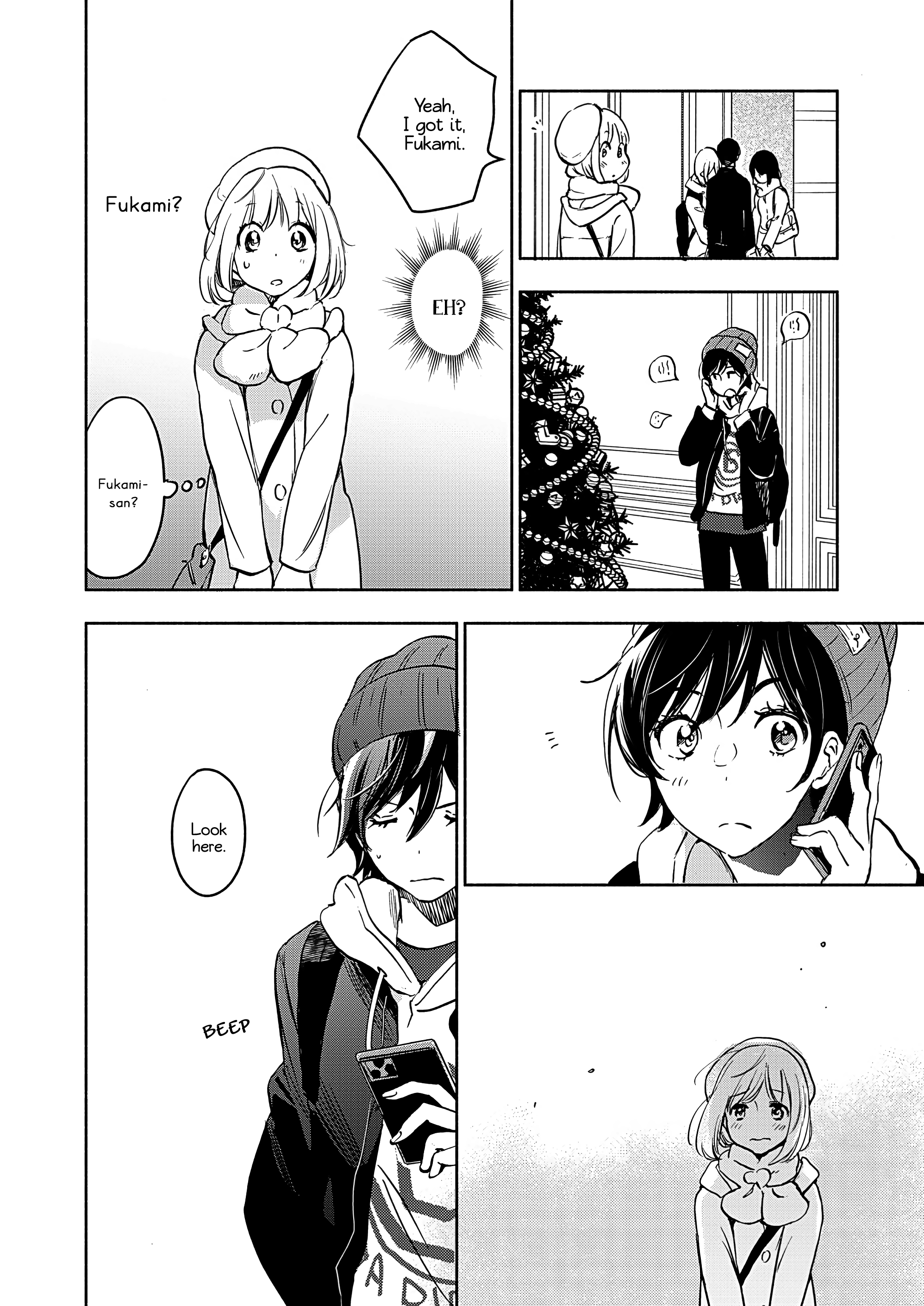 Yamada To Kase-San Chapter 25 #23