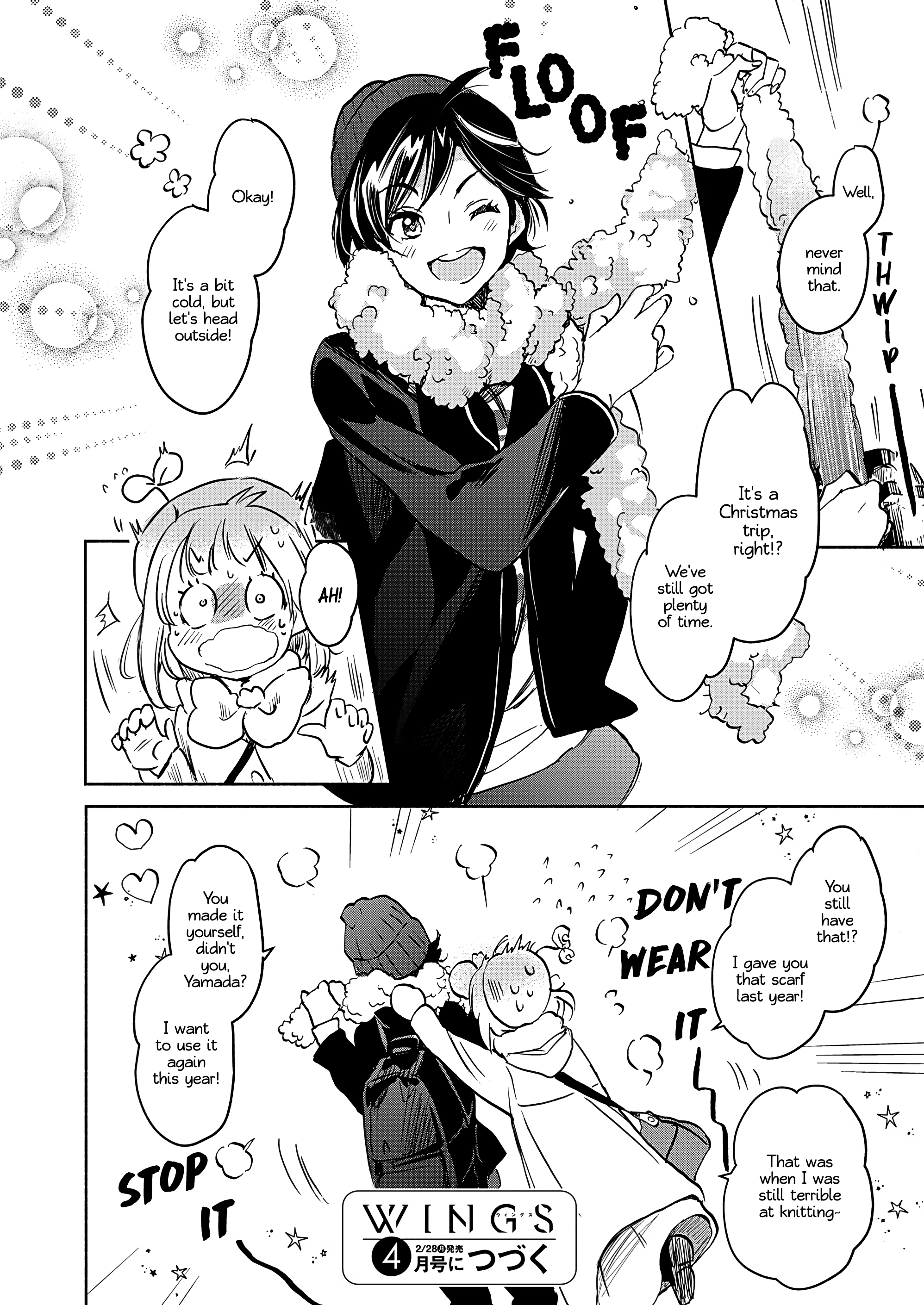 Yamada To Kase-San Chapter 25 #25