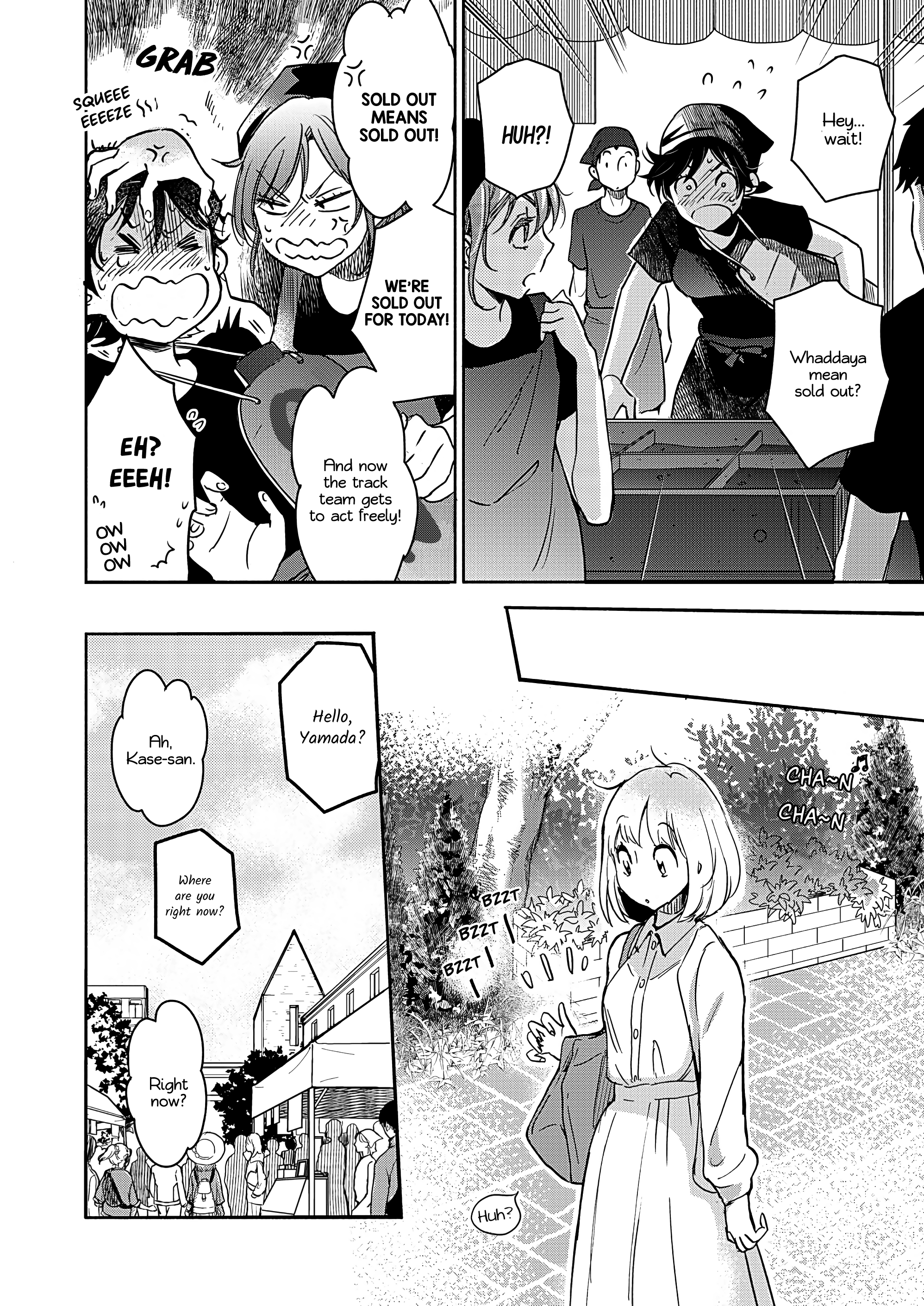 Yamada To Kase-San Chapter 22.2 #21