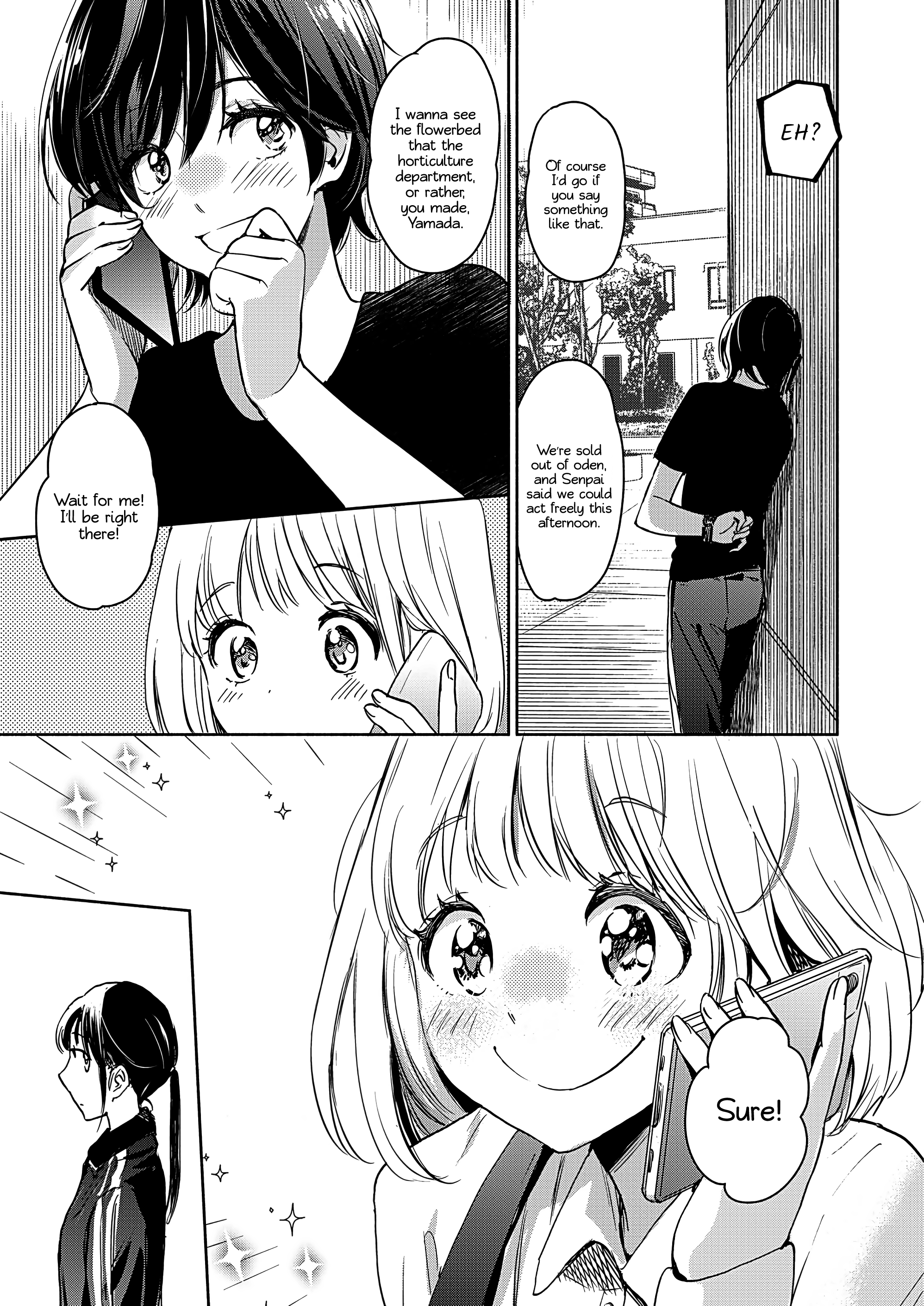 Yamada To Kase-San Chapter 22.2 #24