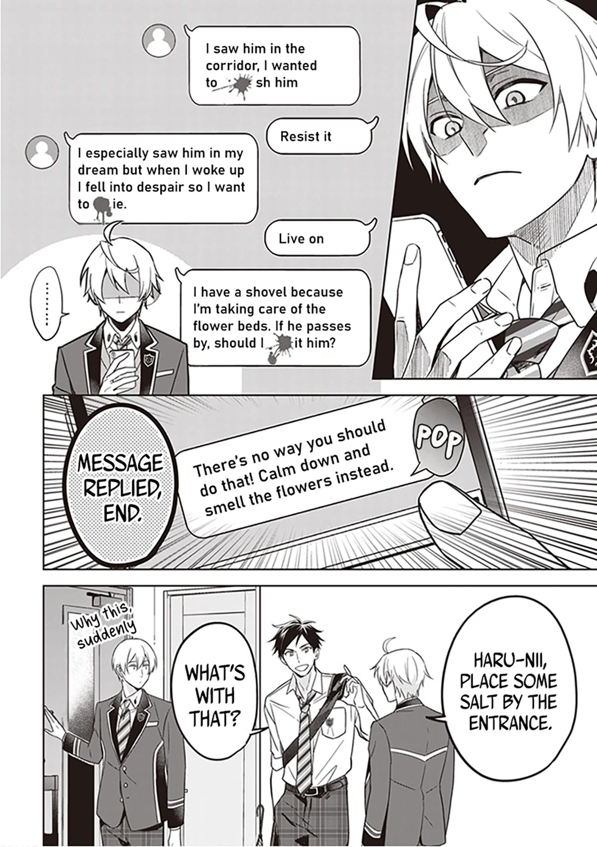 I Realized I Am The Younger Brother Of The Protagonist In A Bl Game Chapter 5 #11