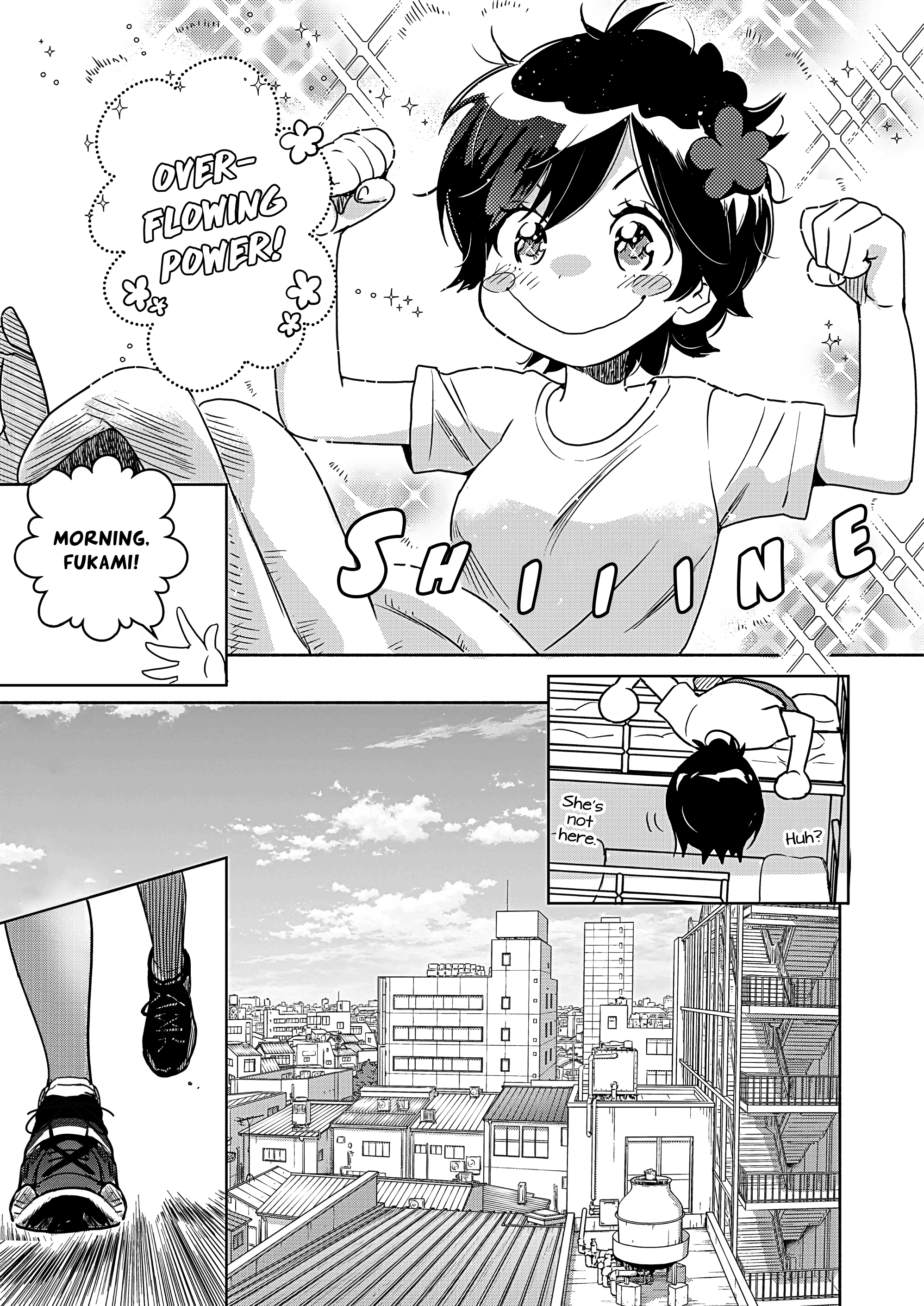 Yamada To Kase-San Chapter 22 #4