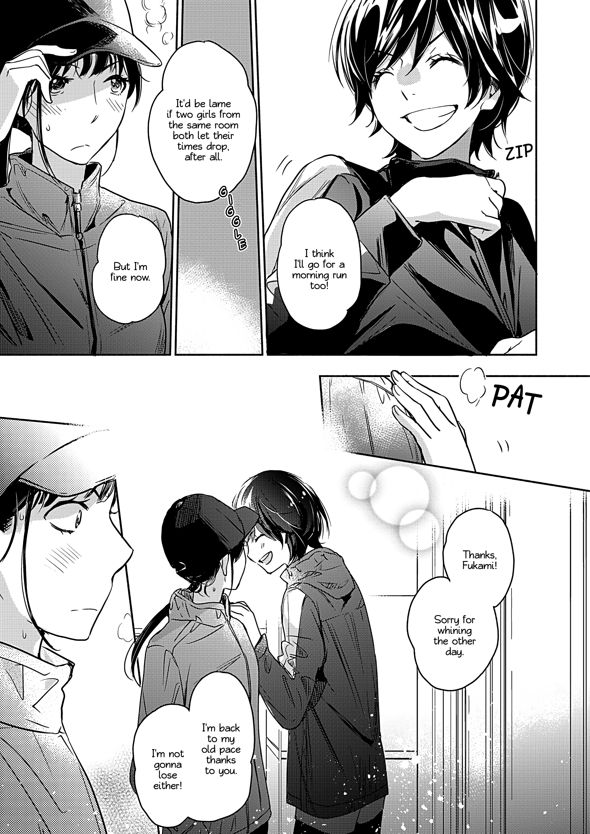 Yamada To Kase-San Chapter 22 #6