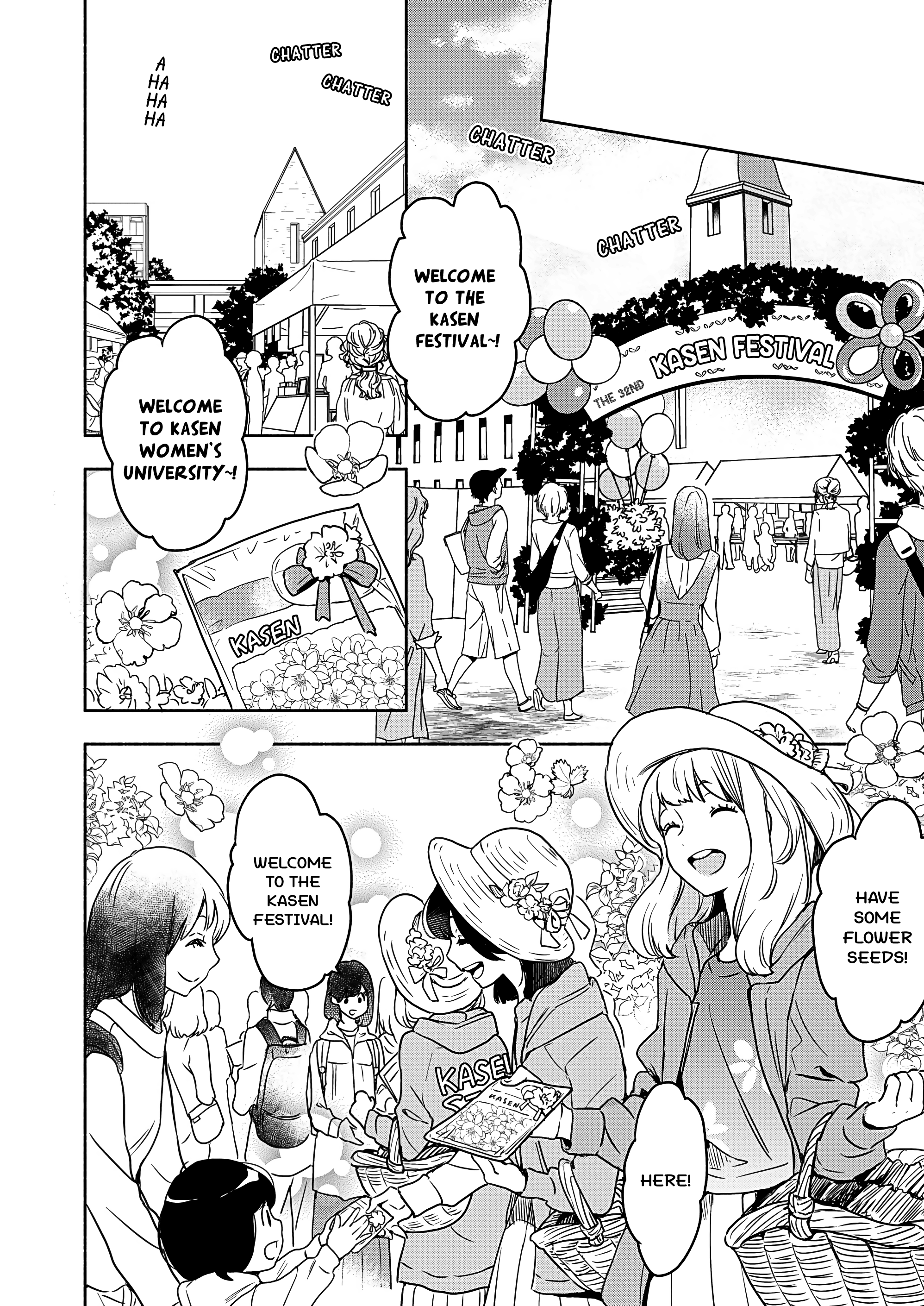 Yamada To Kase-San Chapter 22 #9