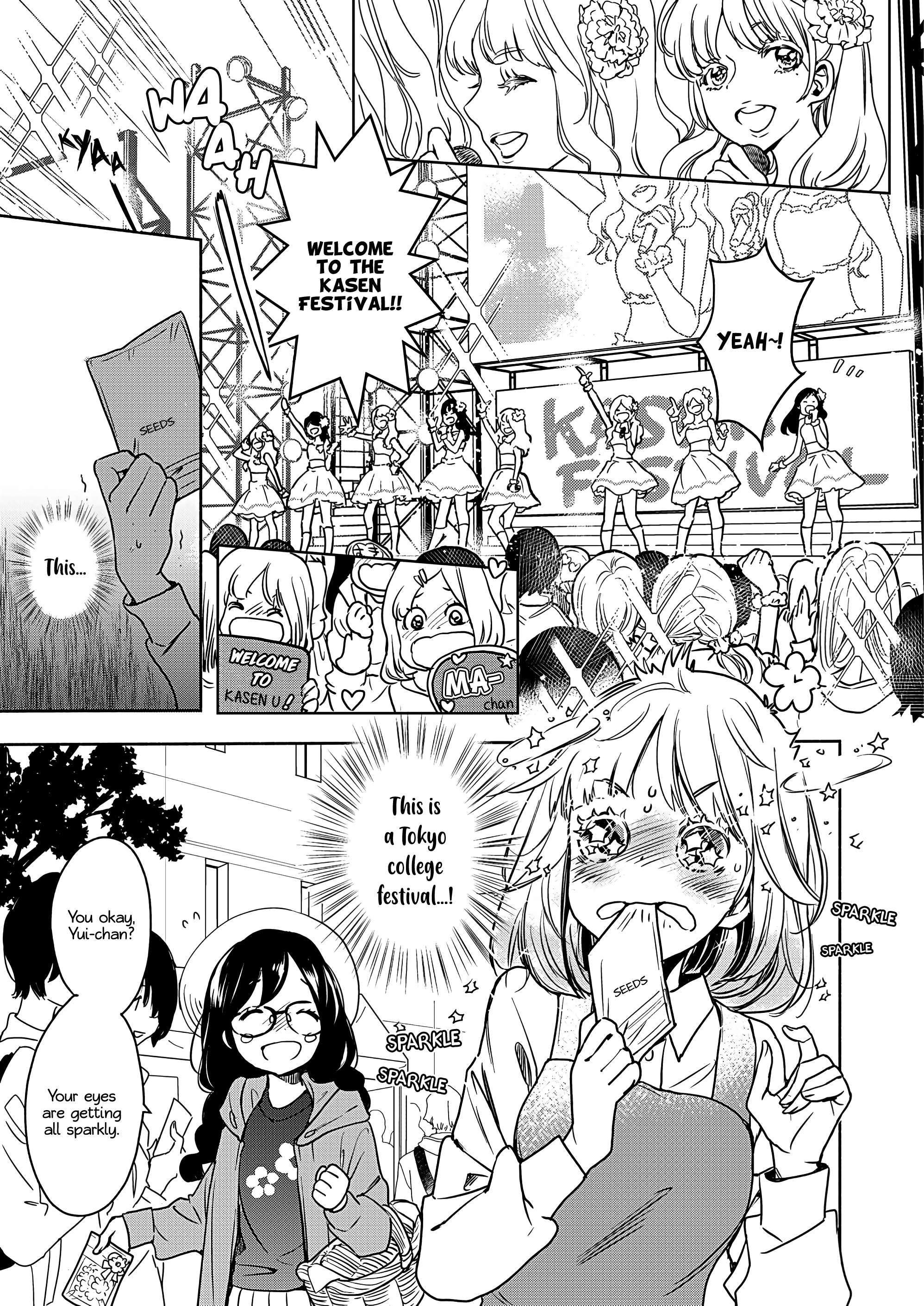 Yamada To Kase-San Chapter 22 #10