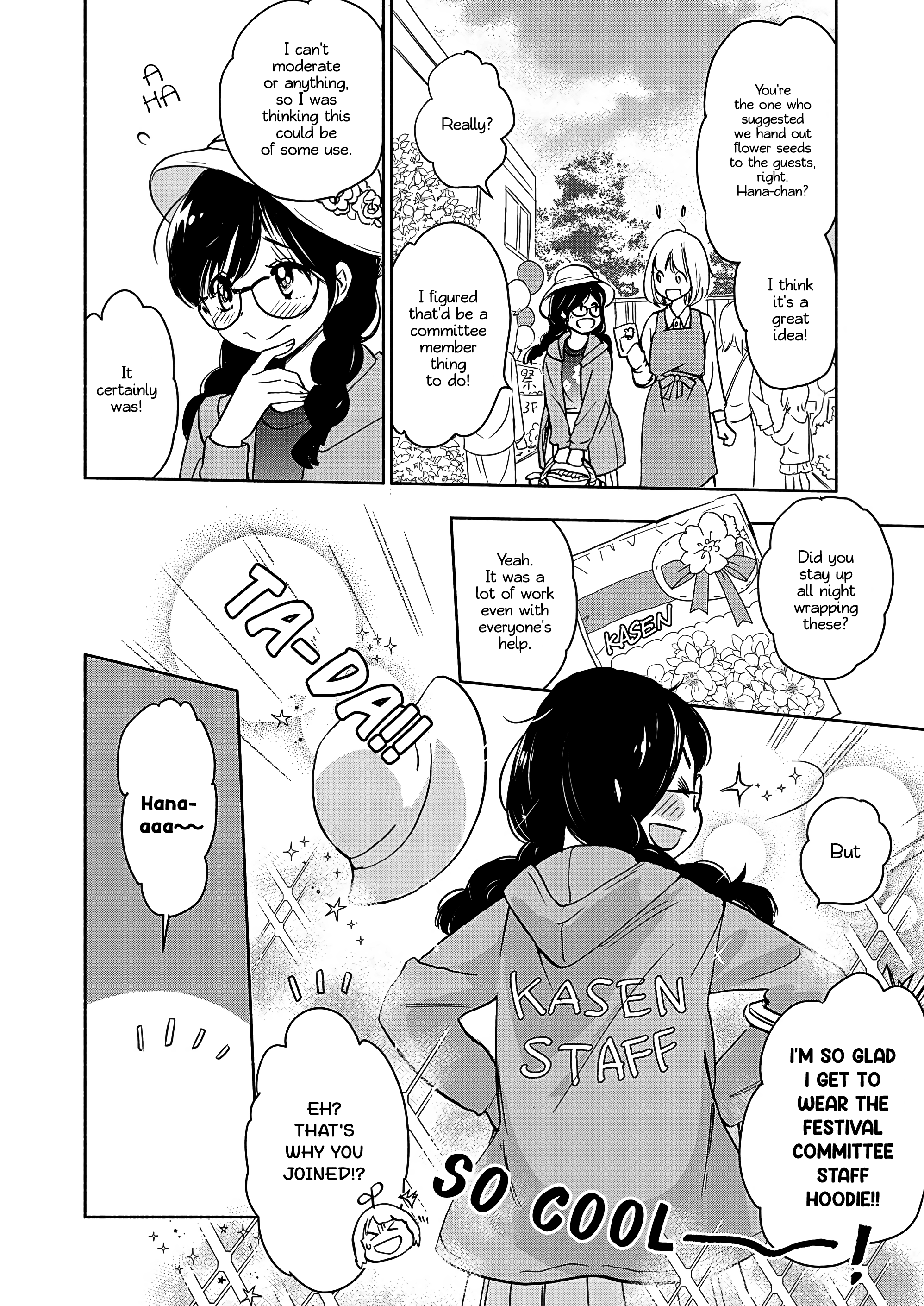 Yamada To Kase-San Chapter 22 #11