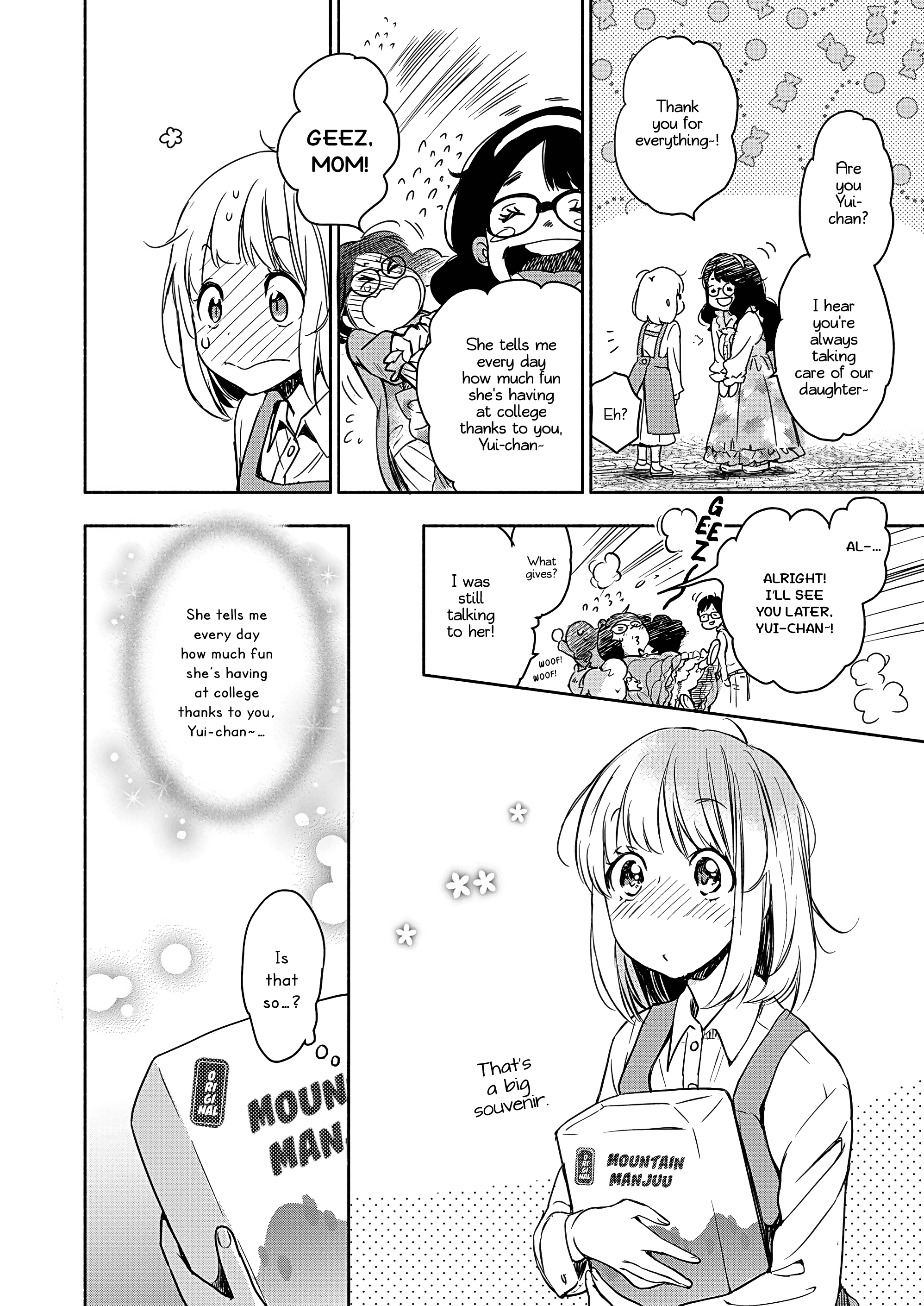 Yamada To Kase-San Chapter 22 #13