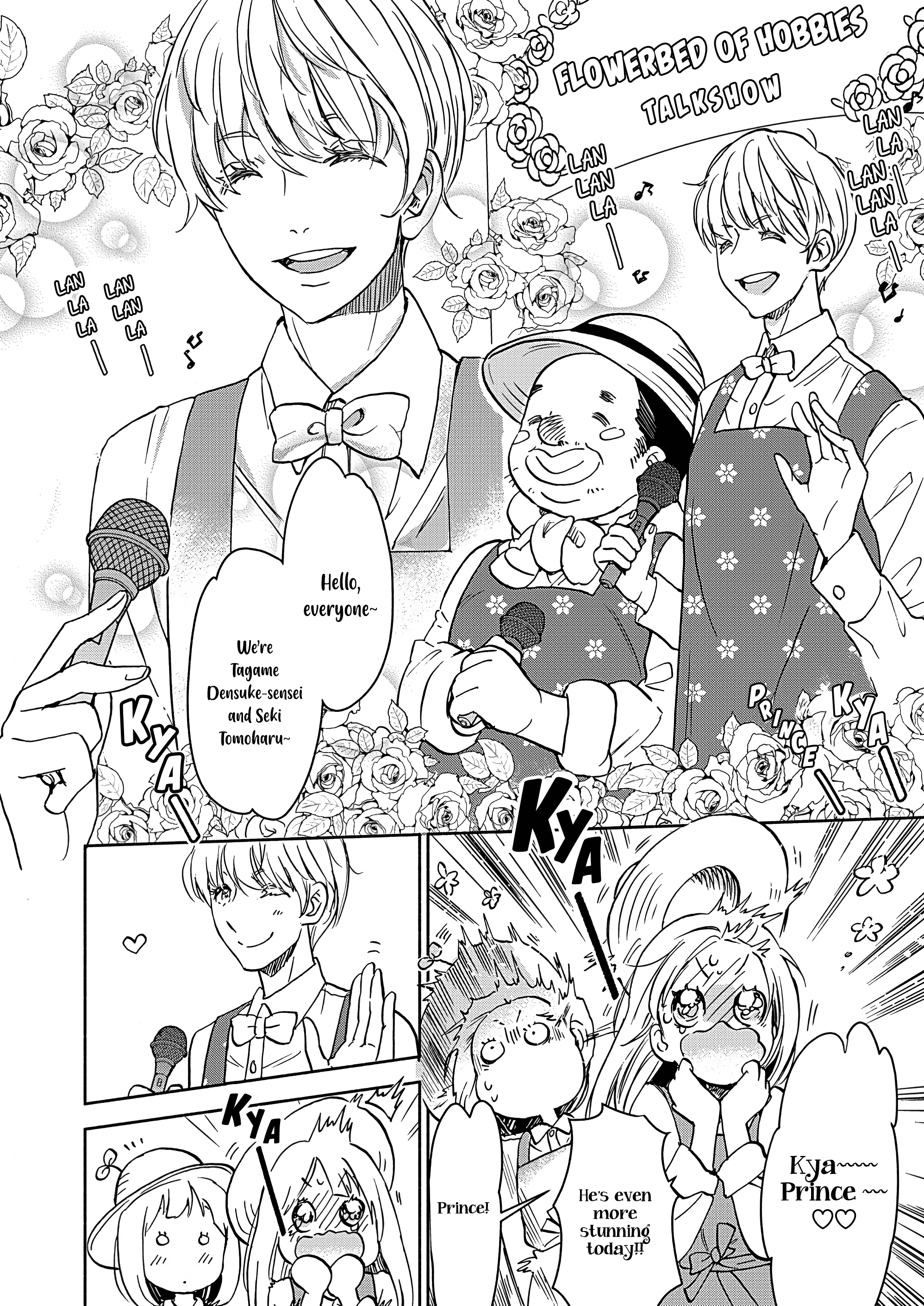 Yamada To Kase-San Chapter 22 #15