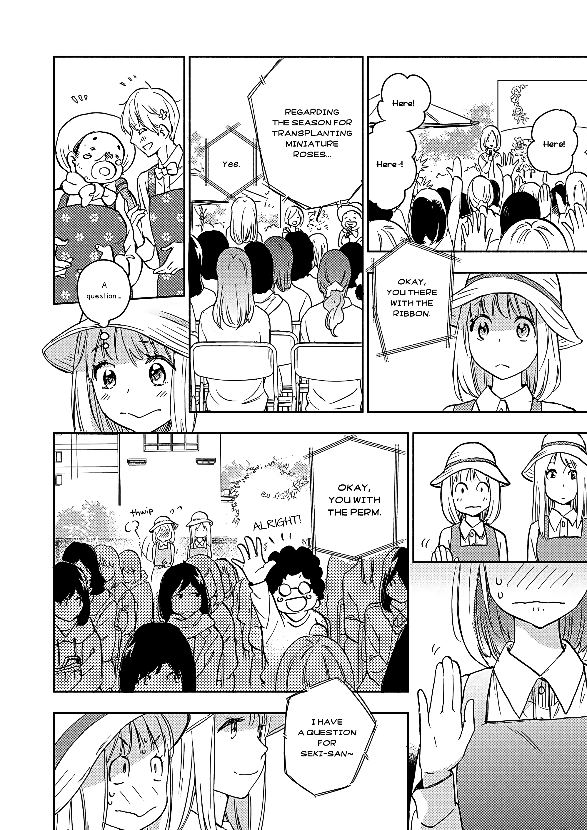 Yamada To Kase-San Chapter 22 #17