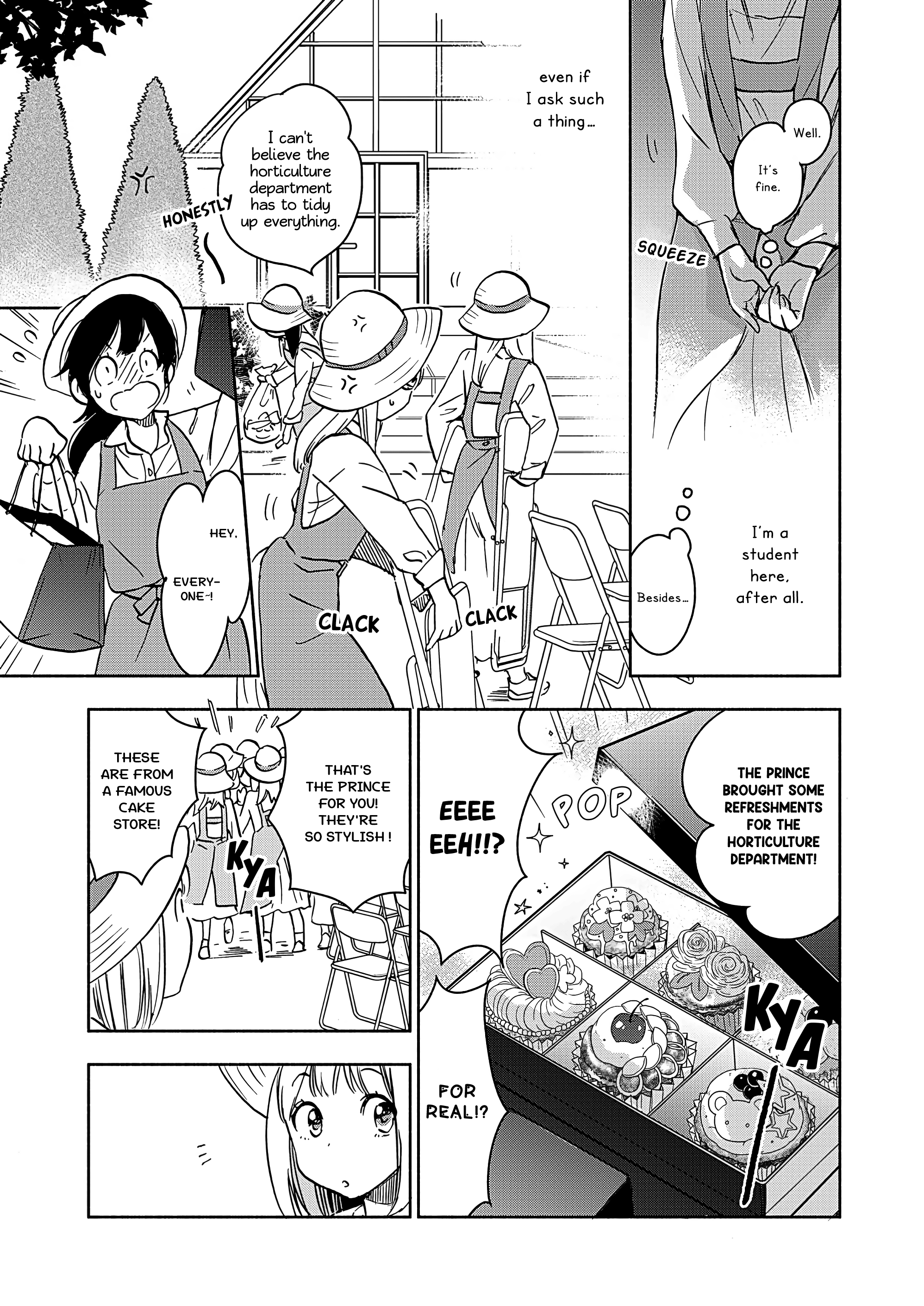 Yamada To Kase-San Chapter 22 #18