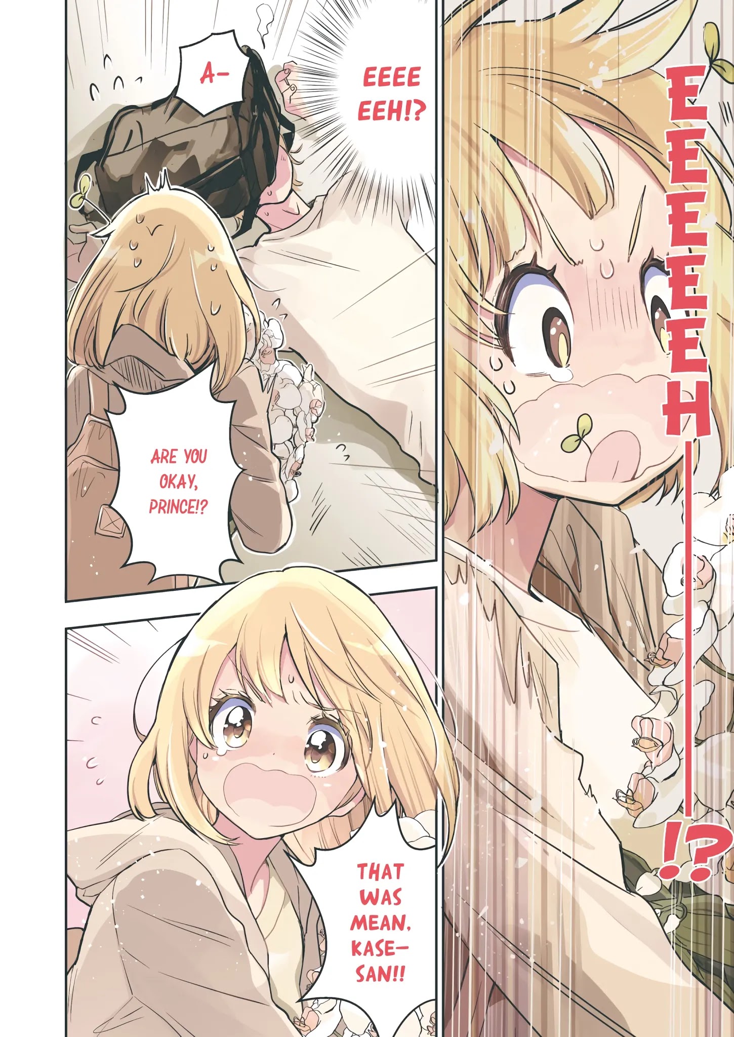 Yamada To Kase-San Chapter 21 #5