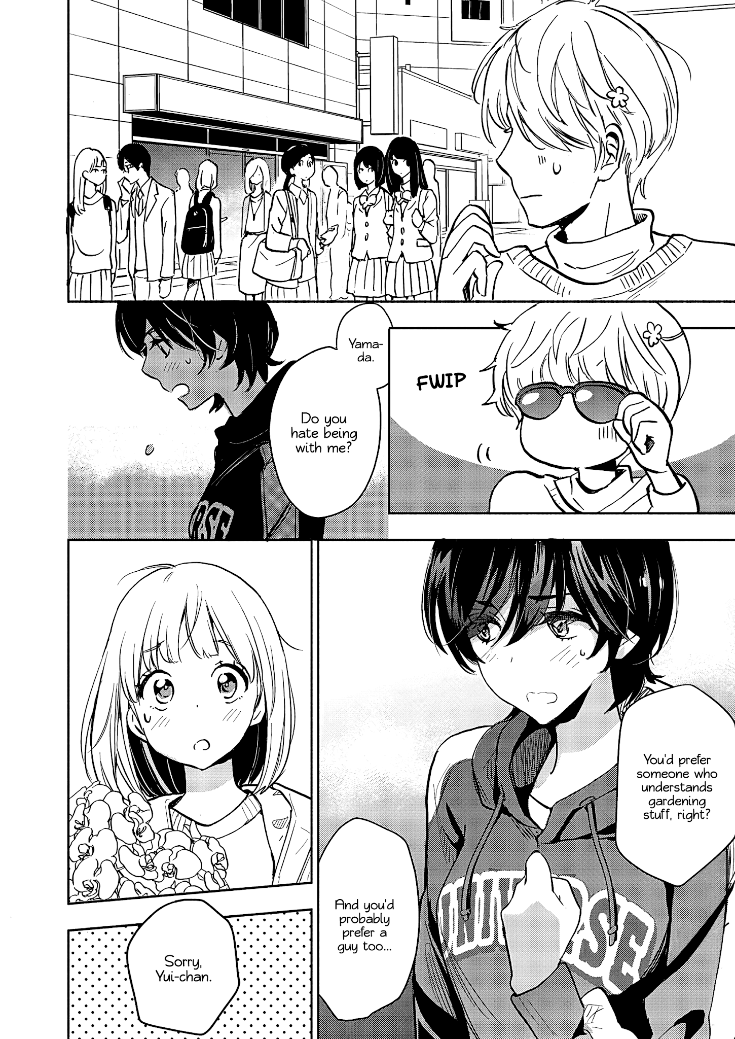 Yamada To Kase-San Chapter 21 #7