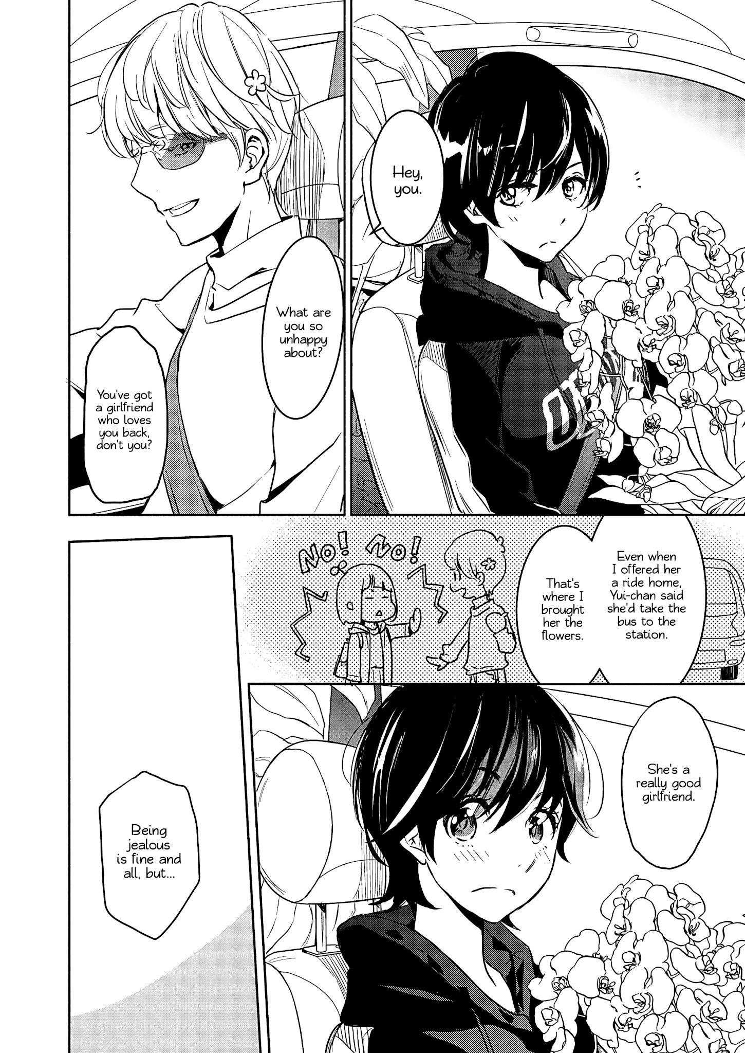 Yamada To Kase-San Chapter 21 #13