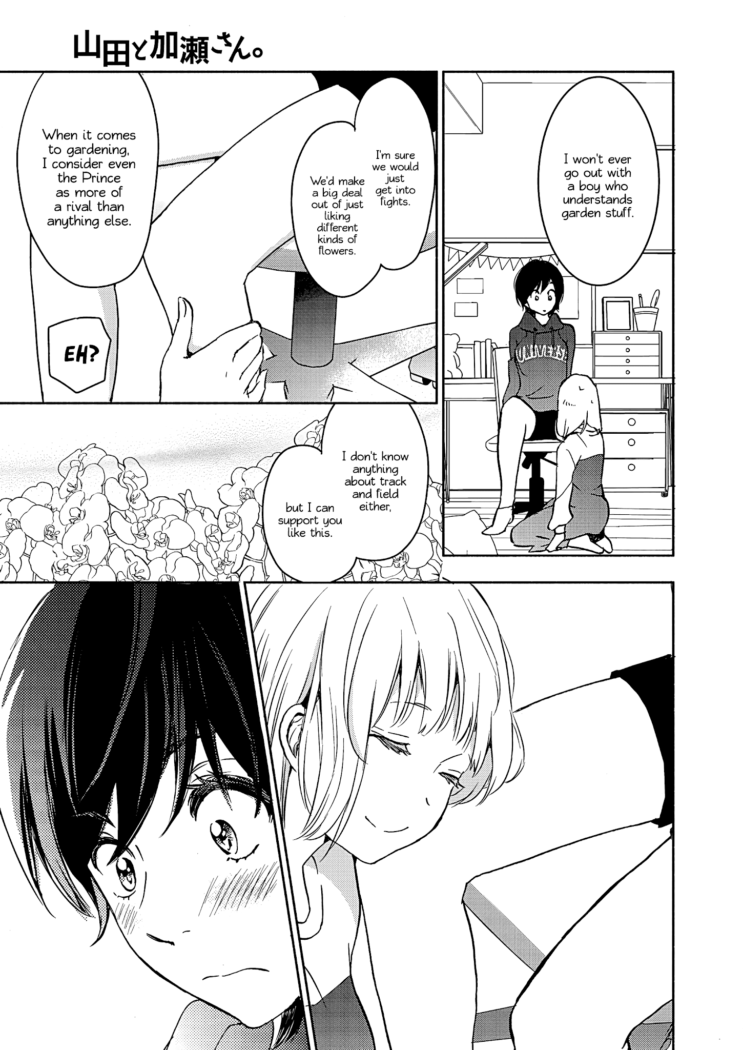 Yamada To Kase-San Chapter 21 #26