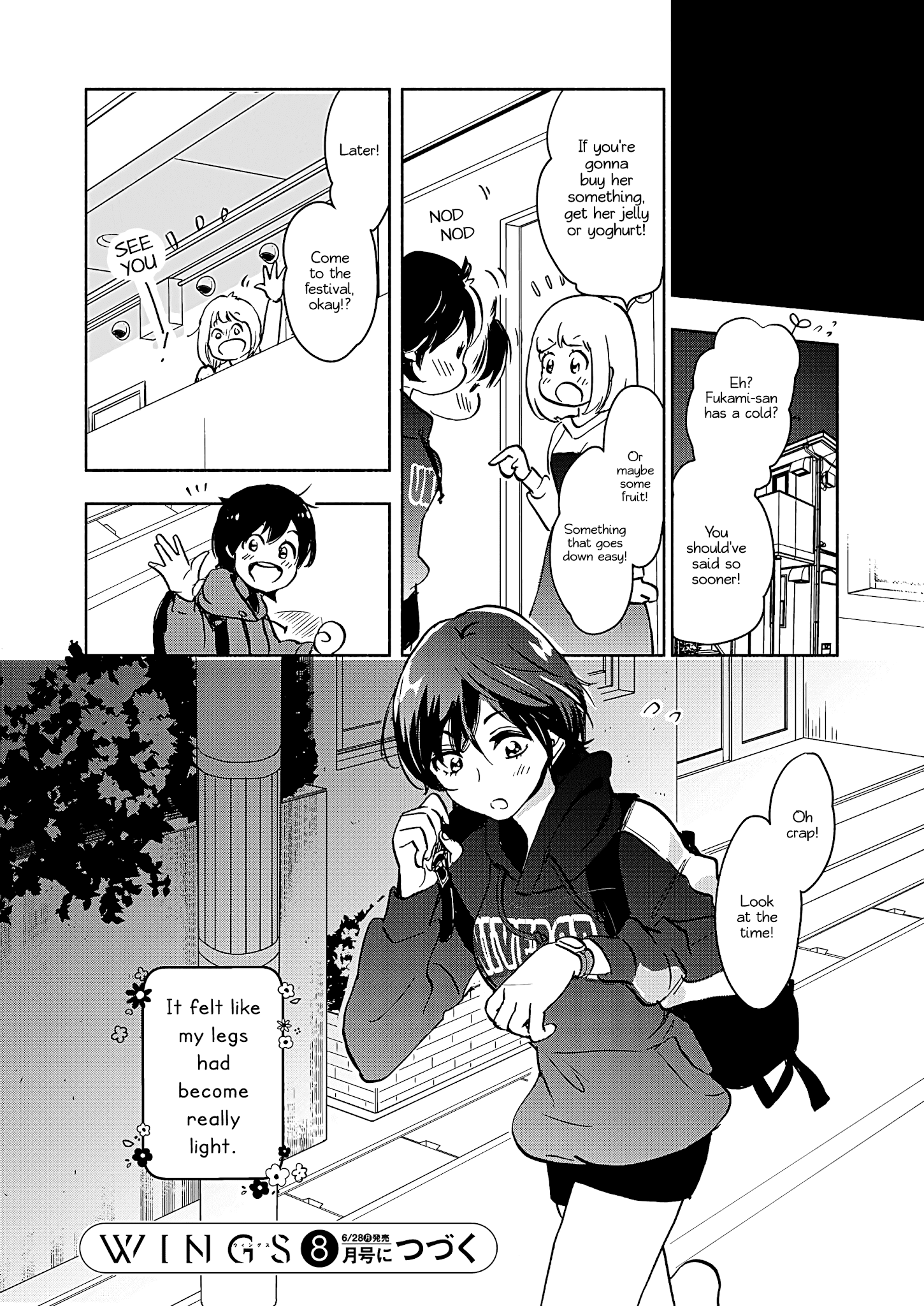 Yamada To Kase-San Chapter 21 #29