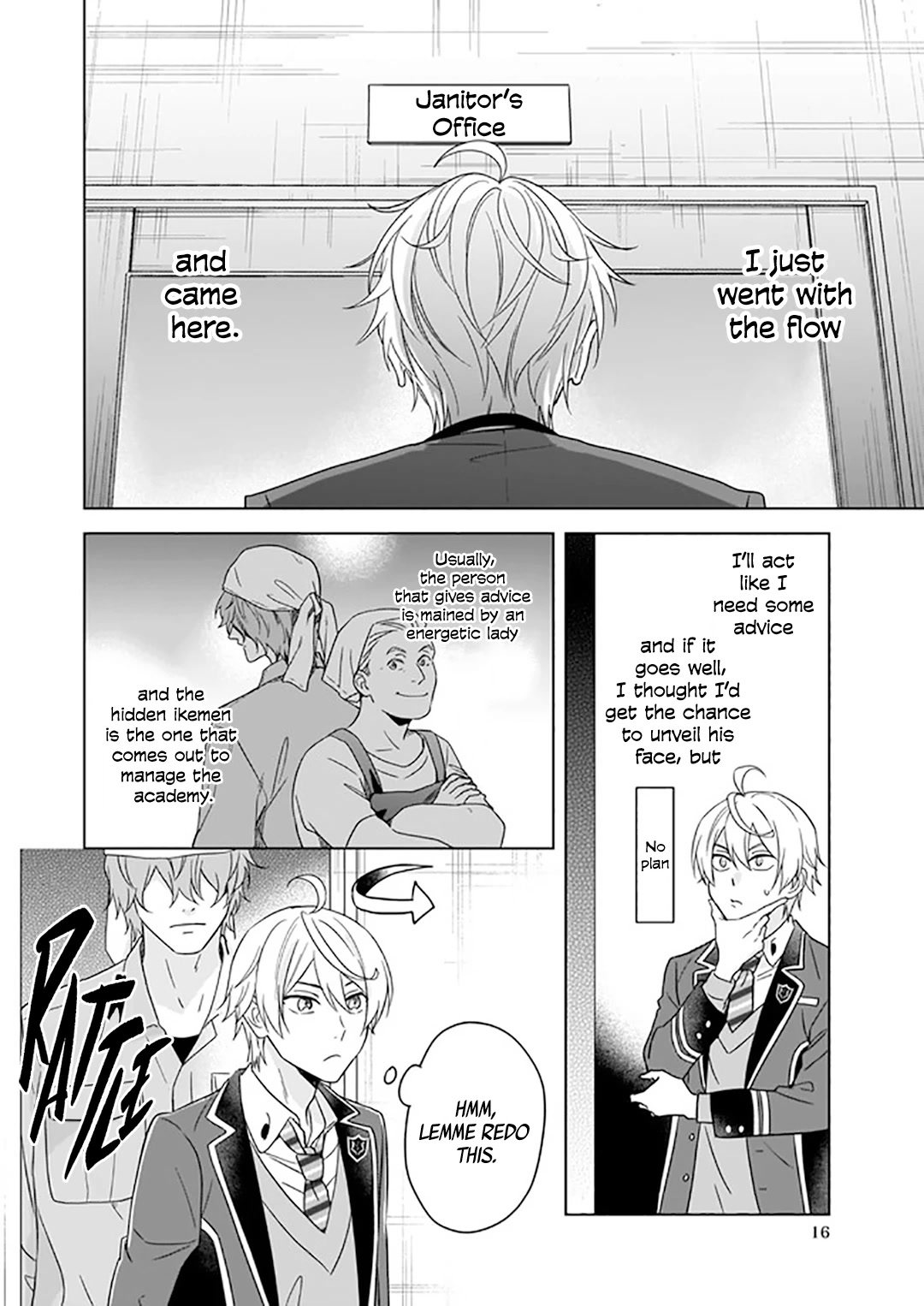 I Realized I Am The Younger Brother Of The Protagonist In A Bl Game Chapter 4 #17