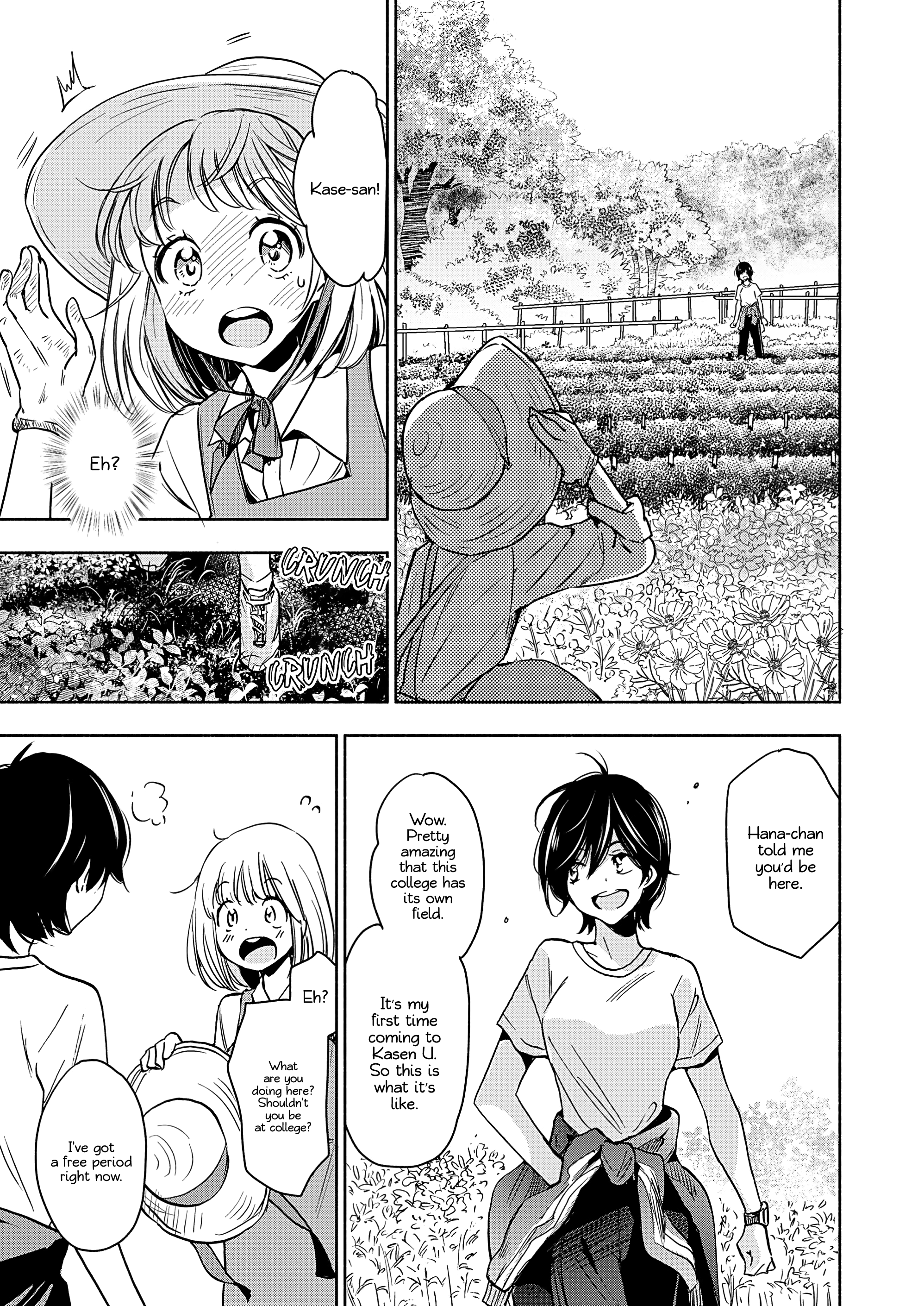 Yamada To Kase-San Chapter 19 #4