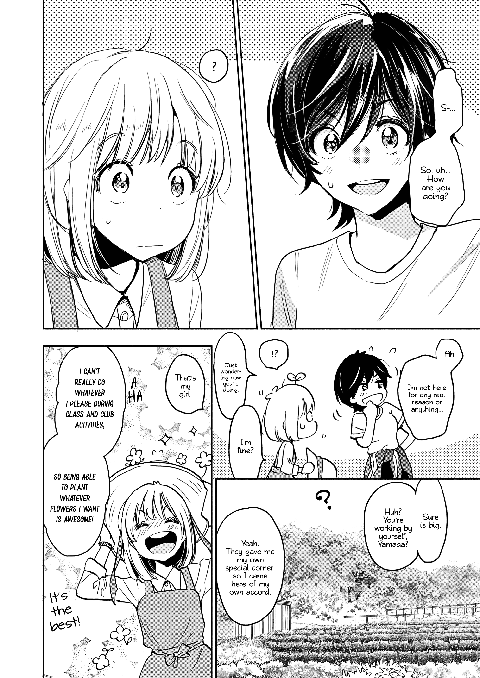 Yamada To Kase-San Chapter 19 #5